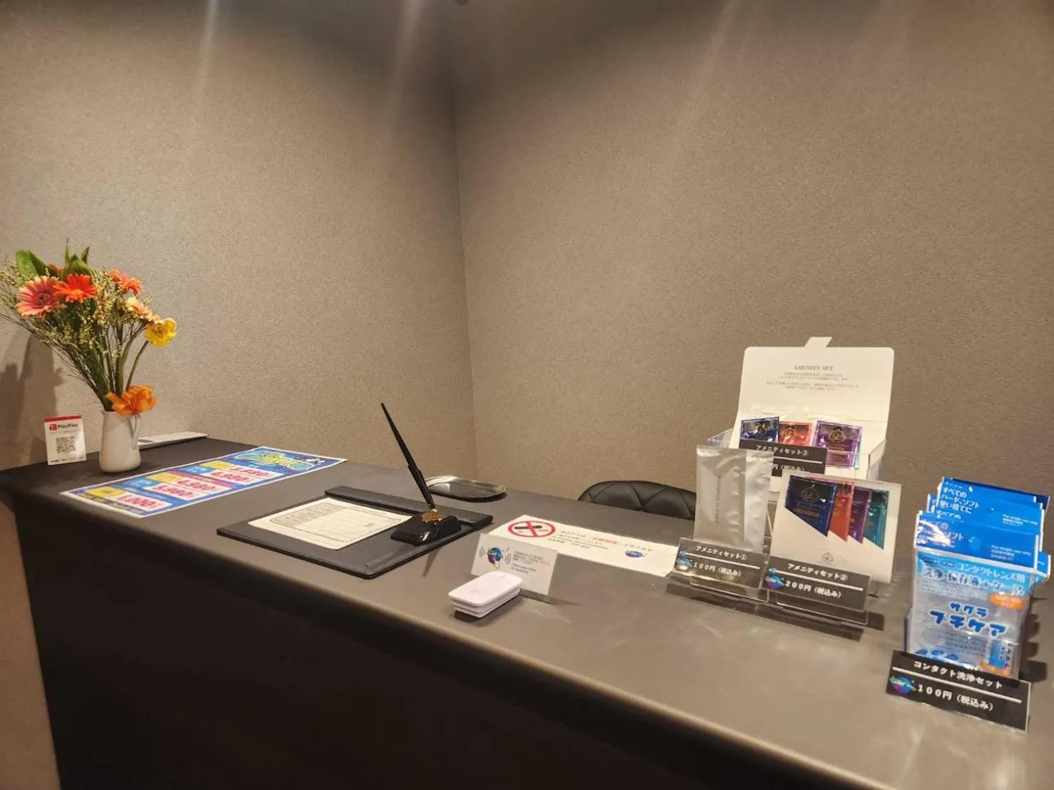 Lobby or reception in Hotel Galaxy Pod 北越谷店