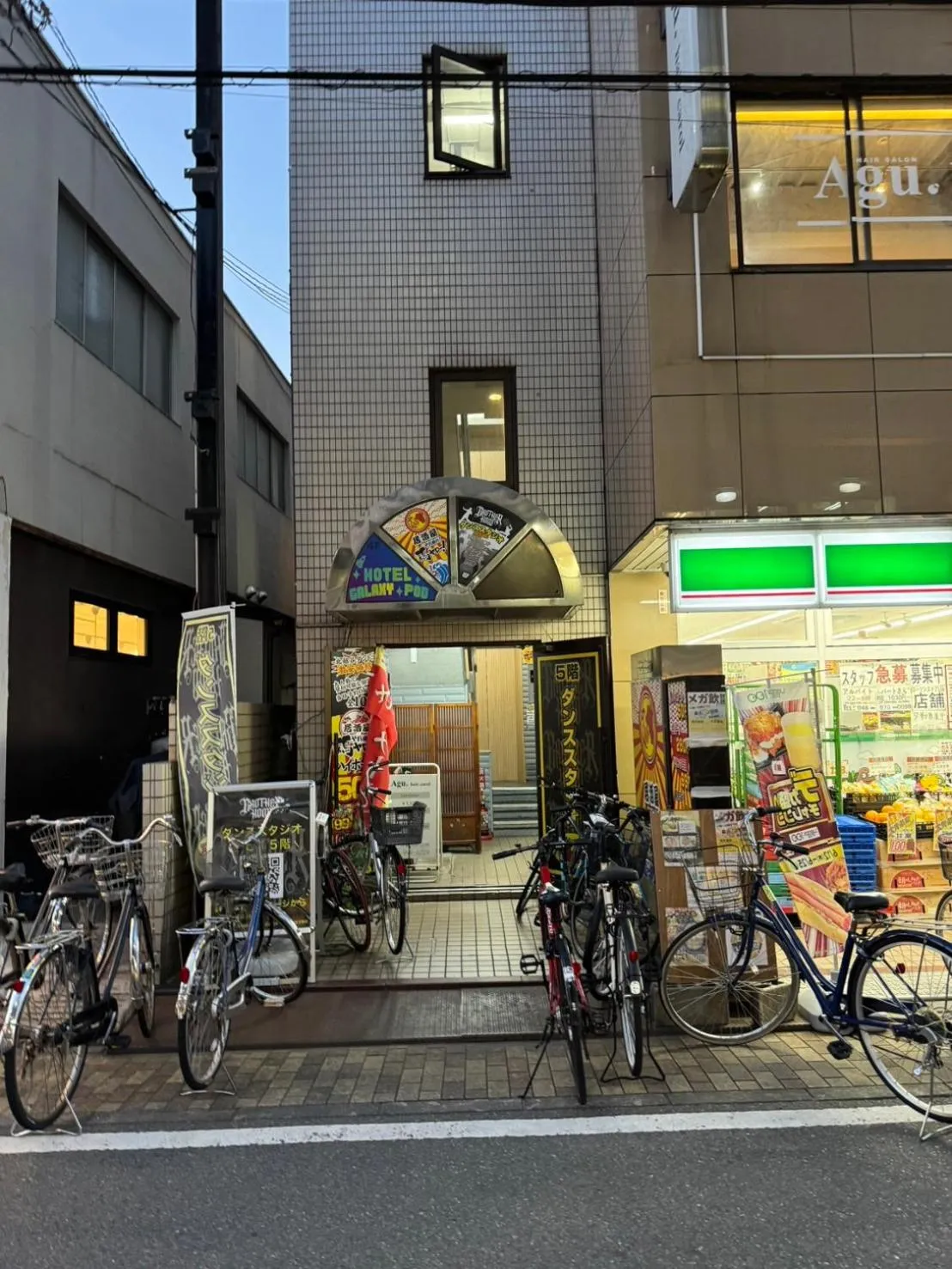 Hotel Galaxy Pod 北越谷店