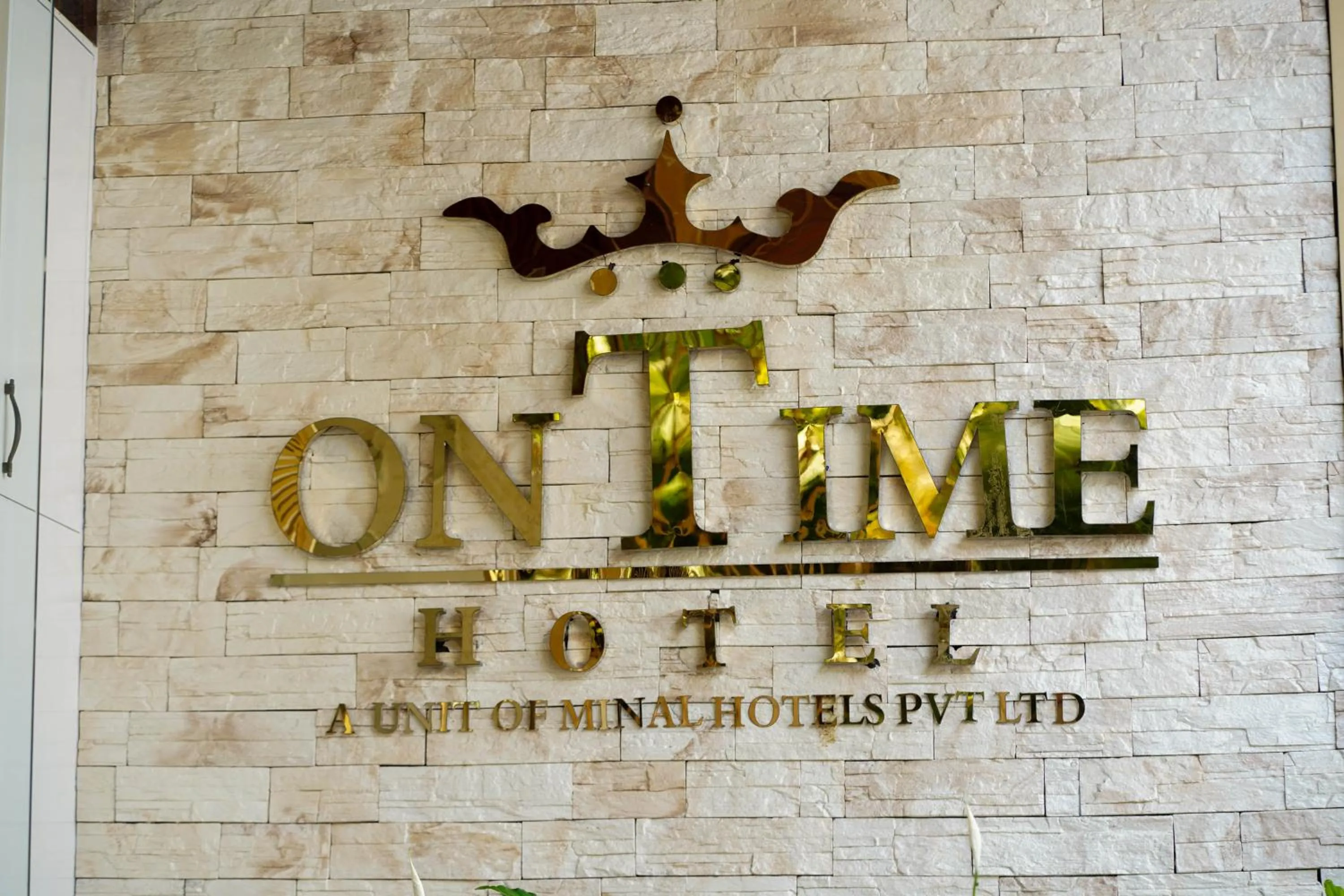 Property logo or sign in The Ontime Hotel, Bangalore