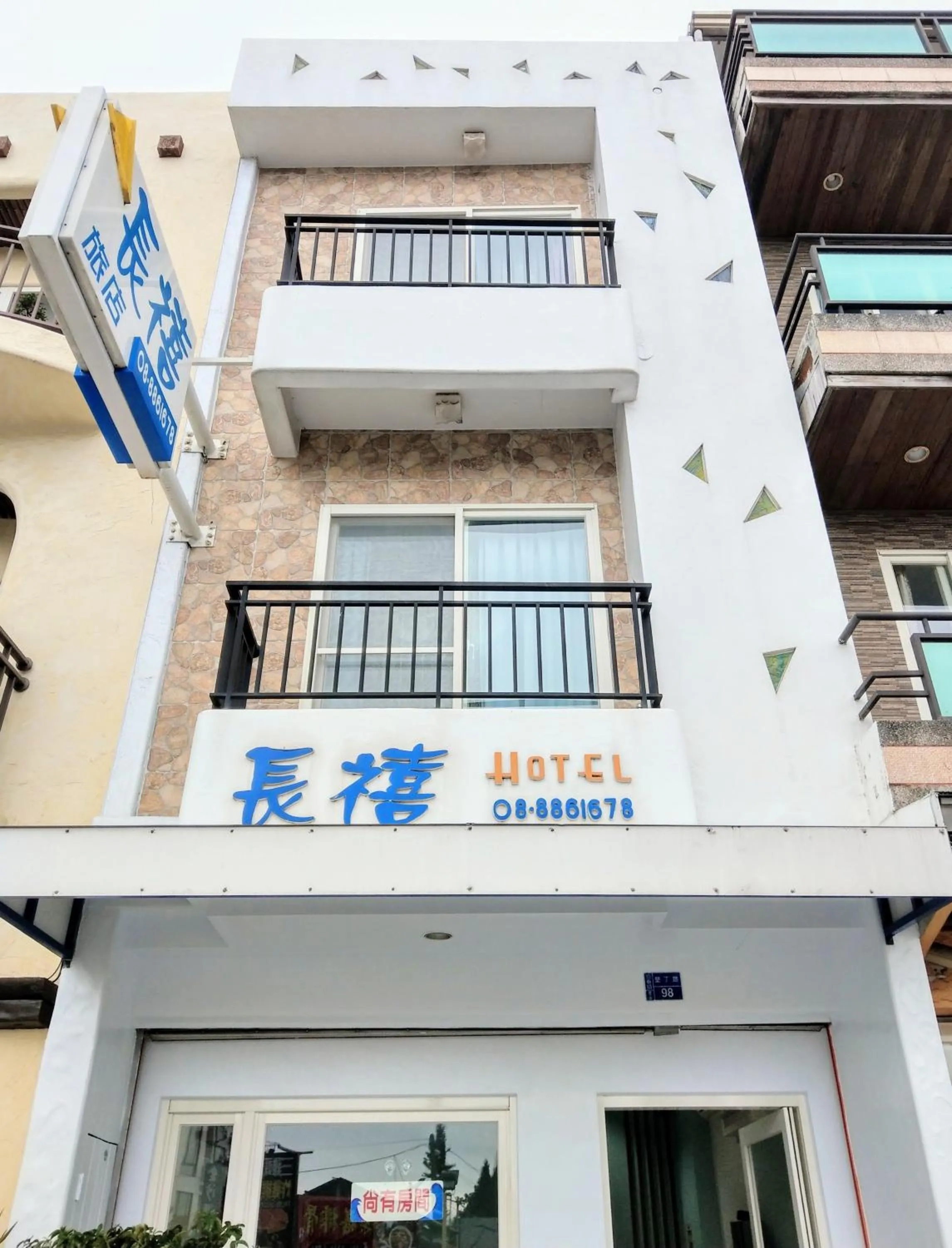 Property building in Millennium Inn