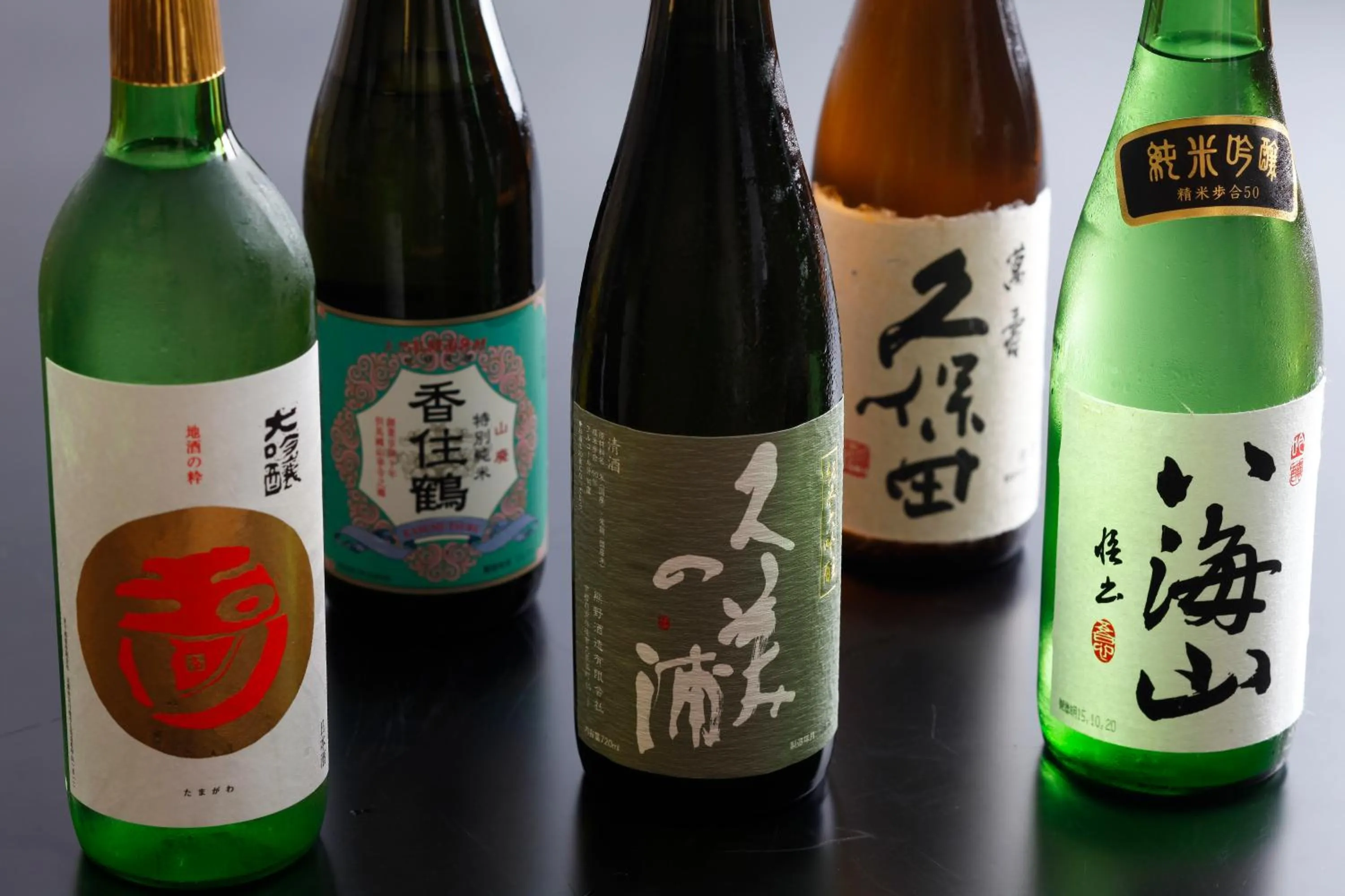 Restaurant/places to eat in Resorpia Kumihama