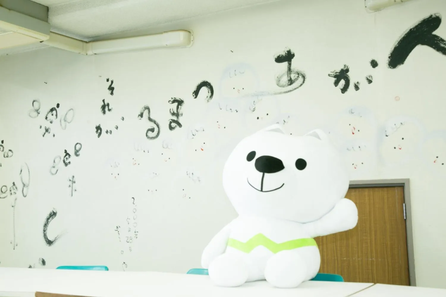 Decorative detail in Shinwaka Lodge