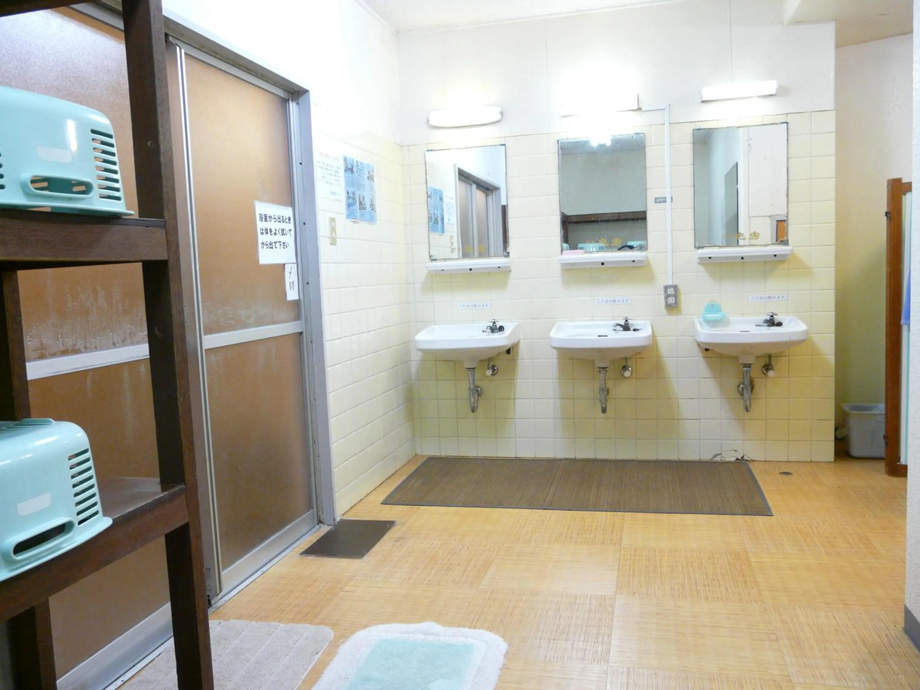 Spa and wellness centre/facilities in Shinwaka Lodge