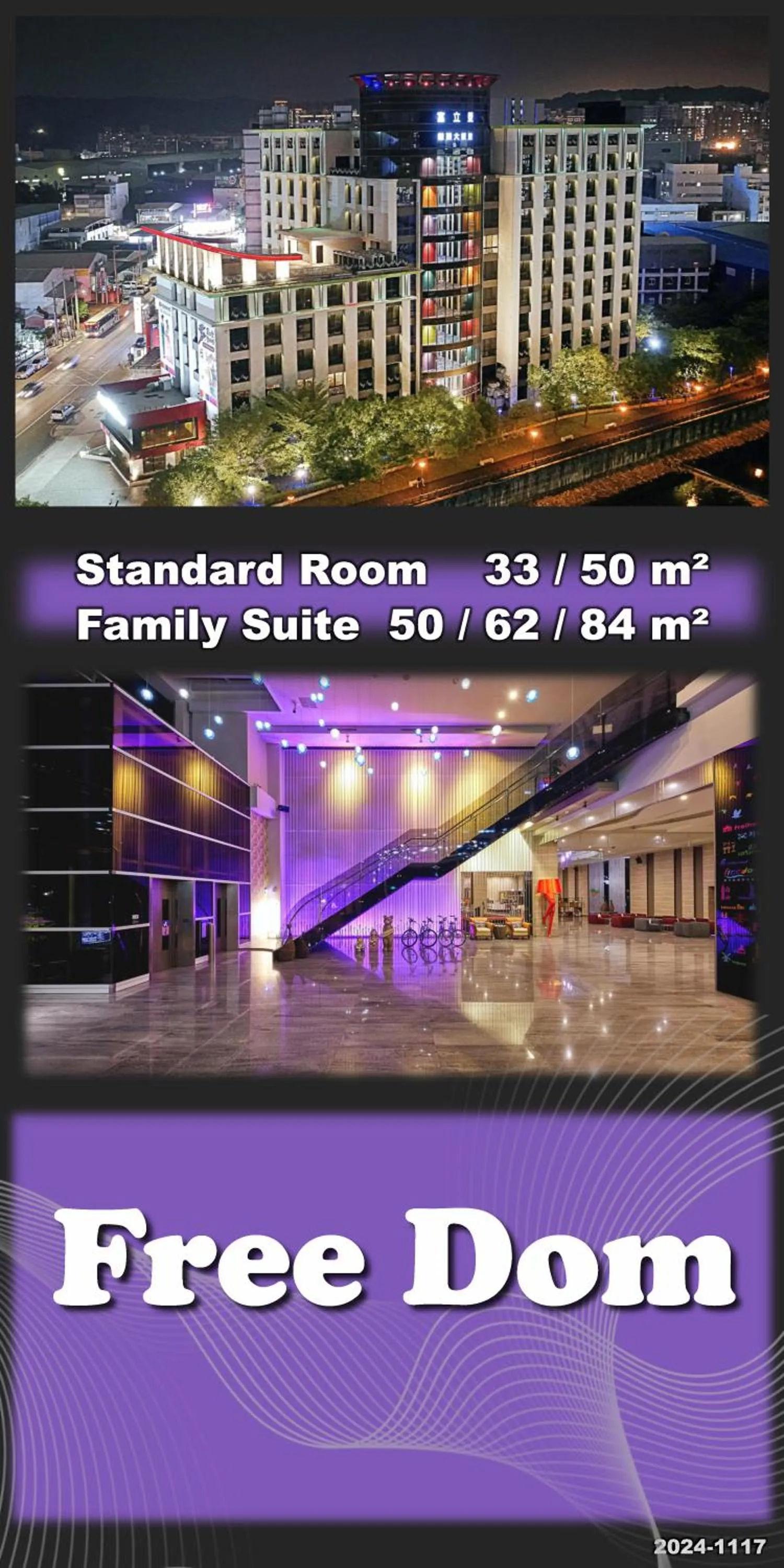 Freedom Design Hotel