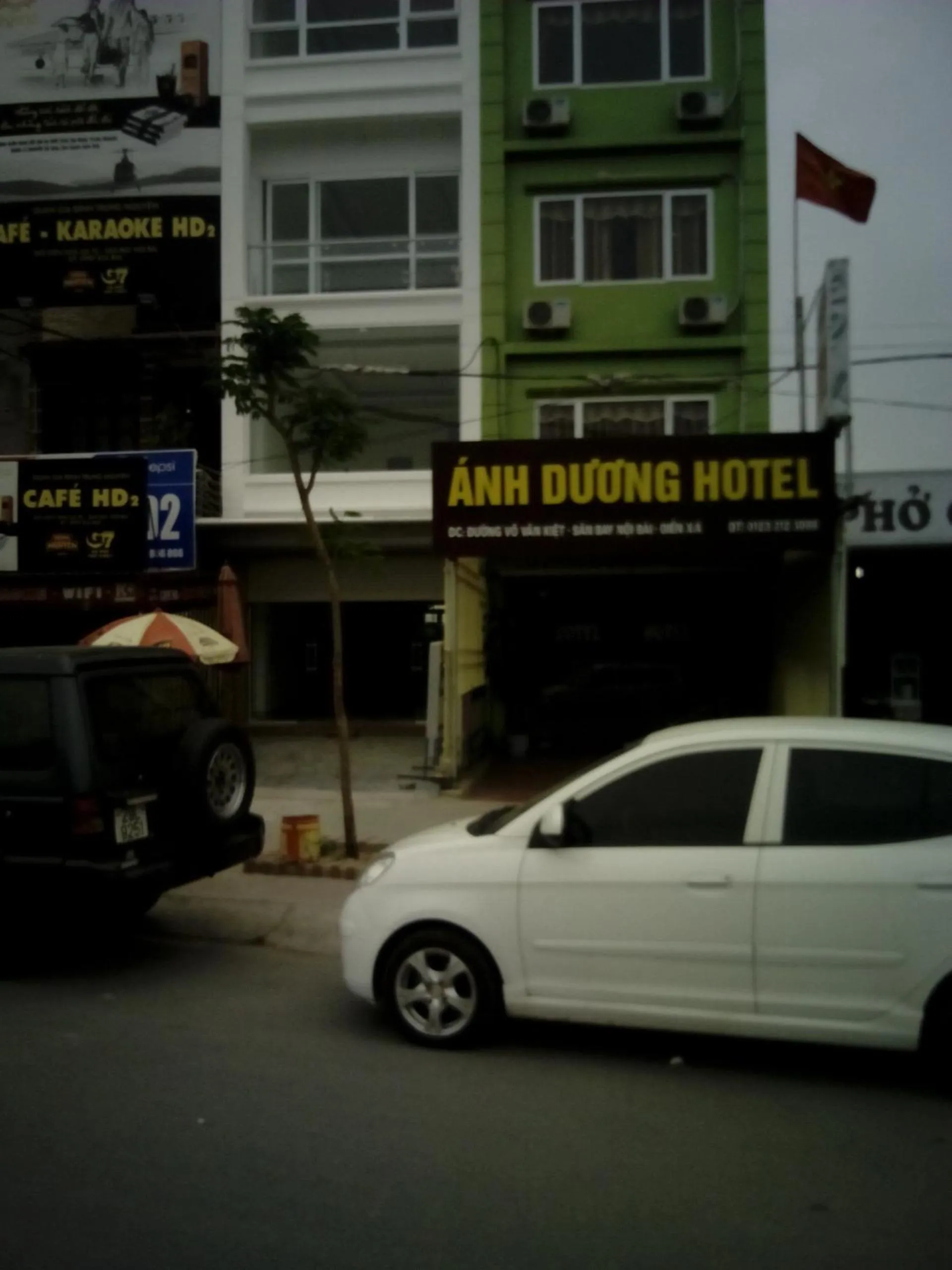 Property logo or sign in Anh Duong Hotel
