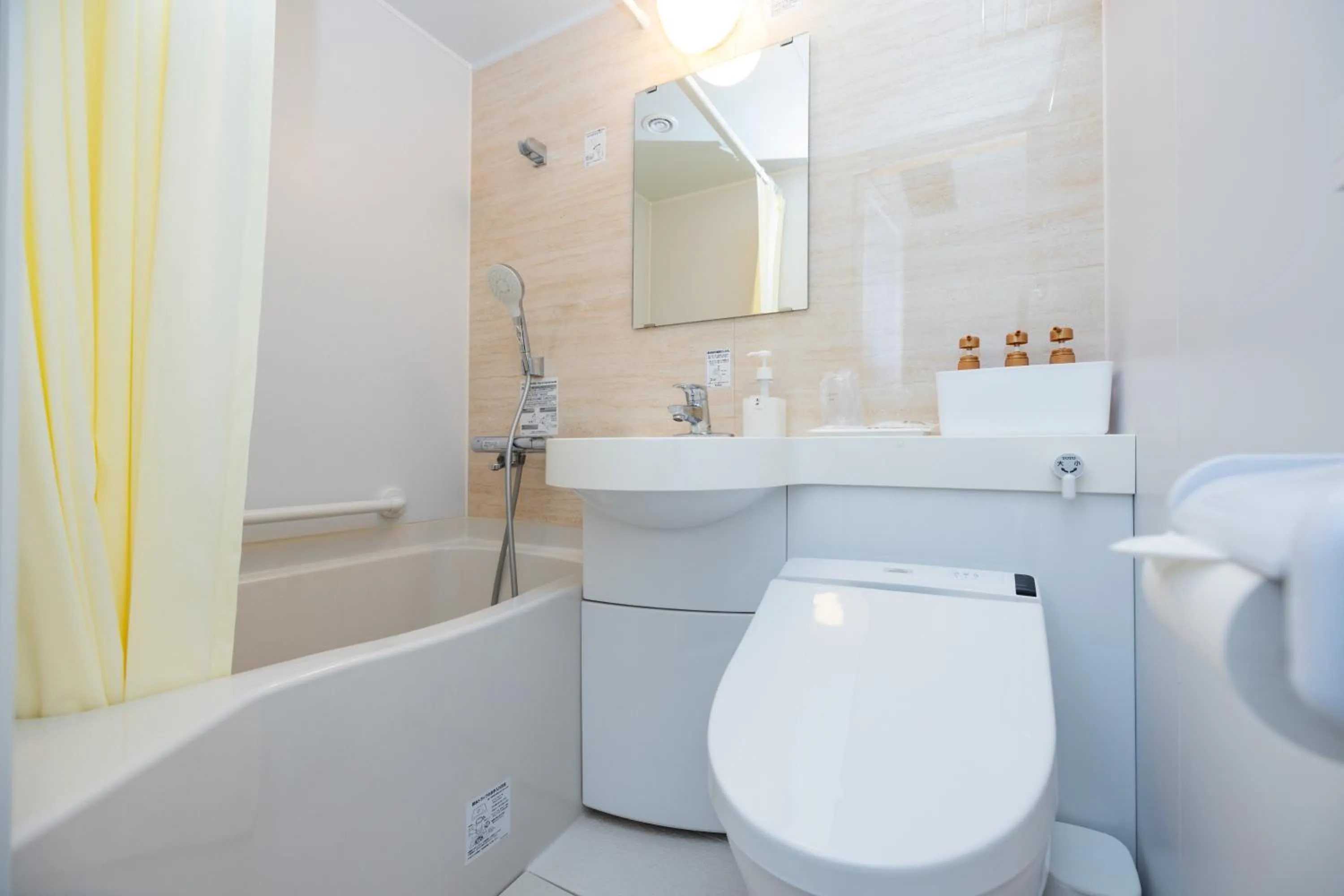 Bathroom in Hotel Takasago