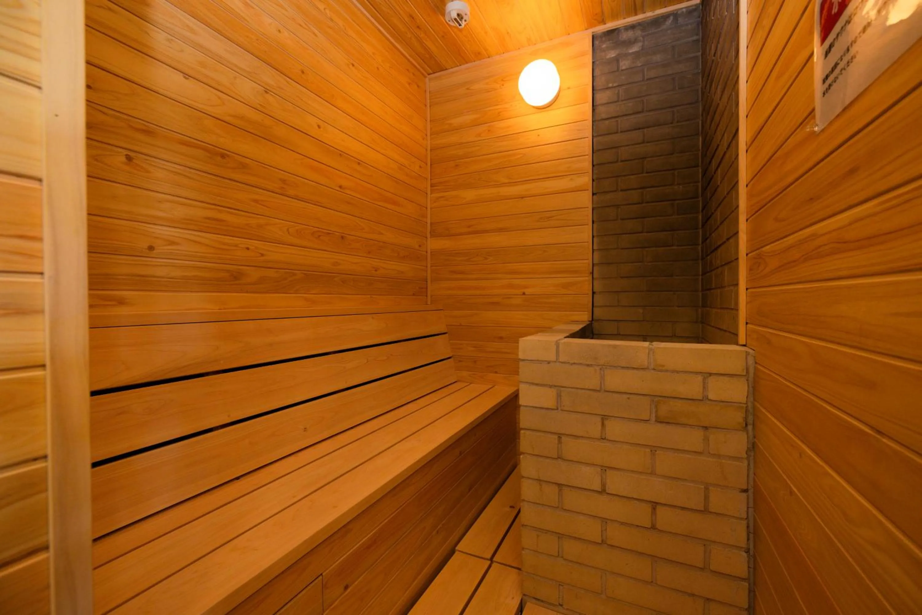 Sauna in Hotel Takasago