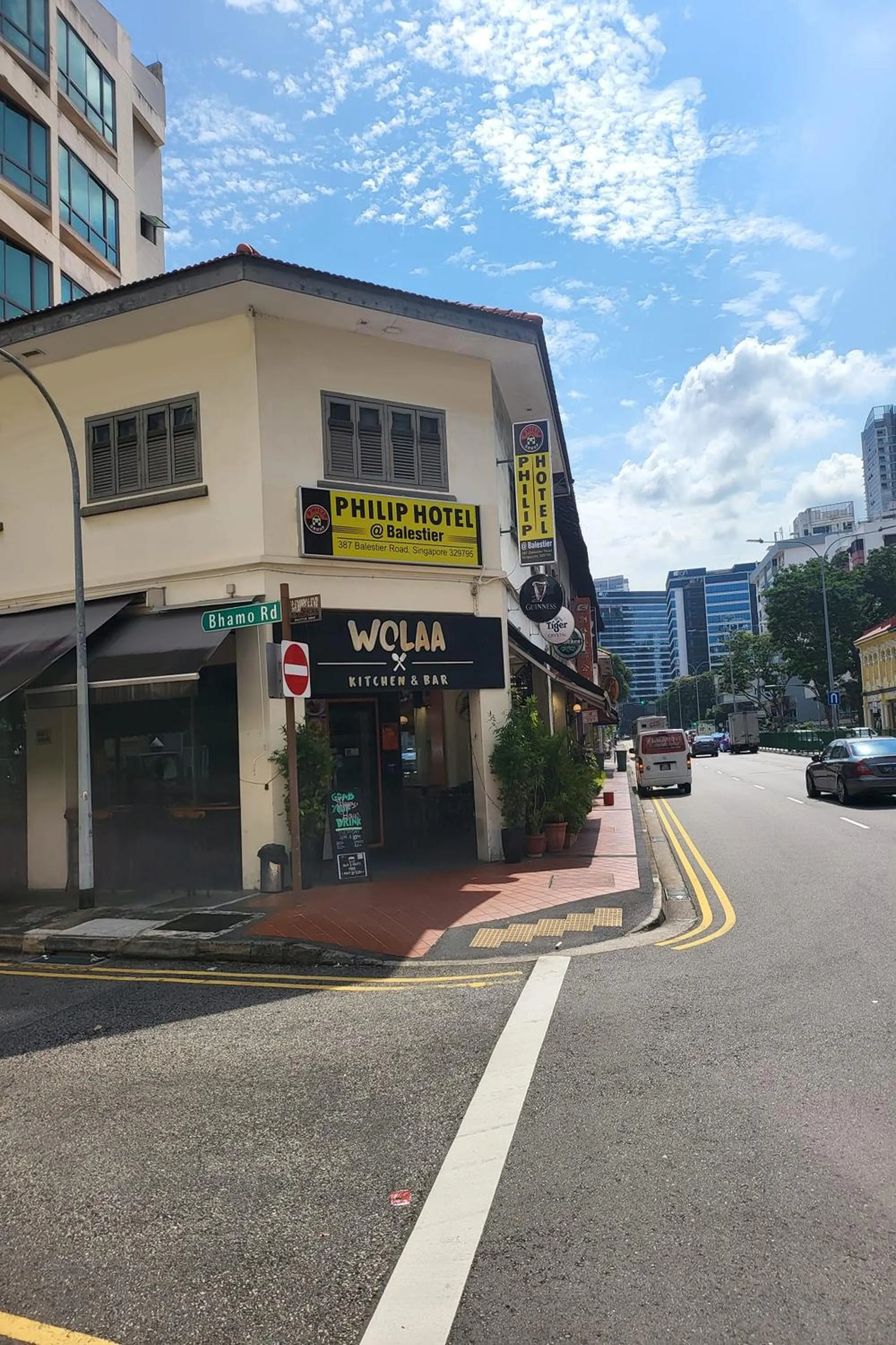 Property building in Philip Hotel Balestier