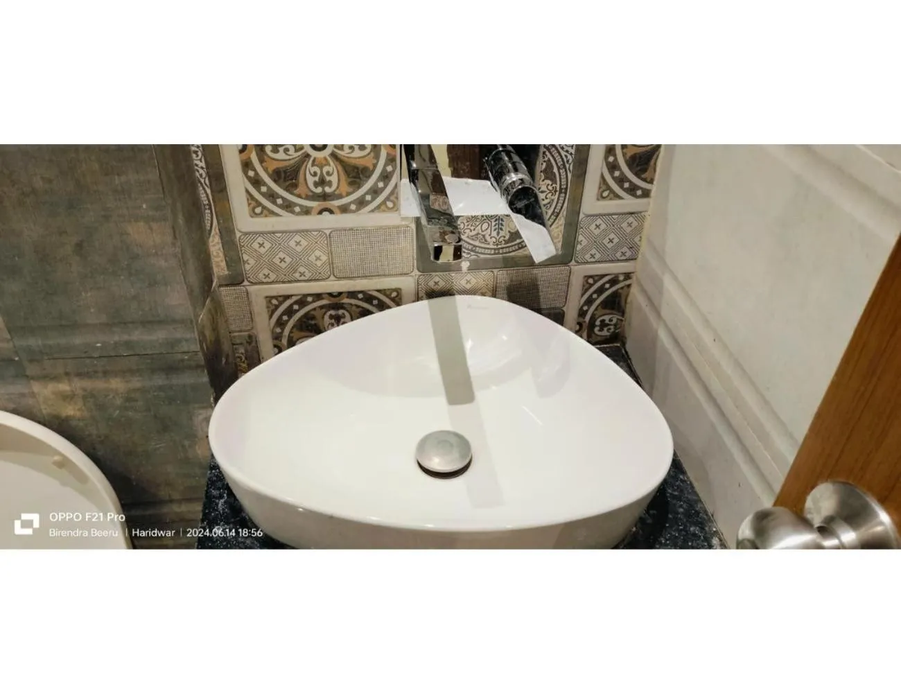 Toilet in Hotel Ganges Park, Haridwar