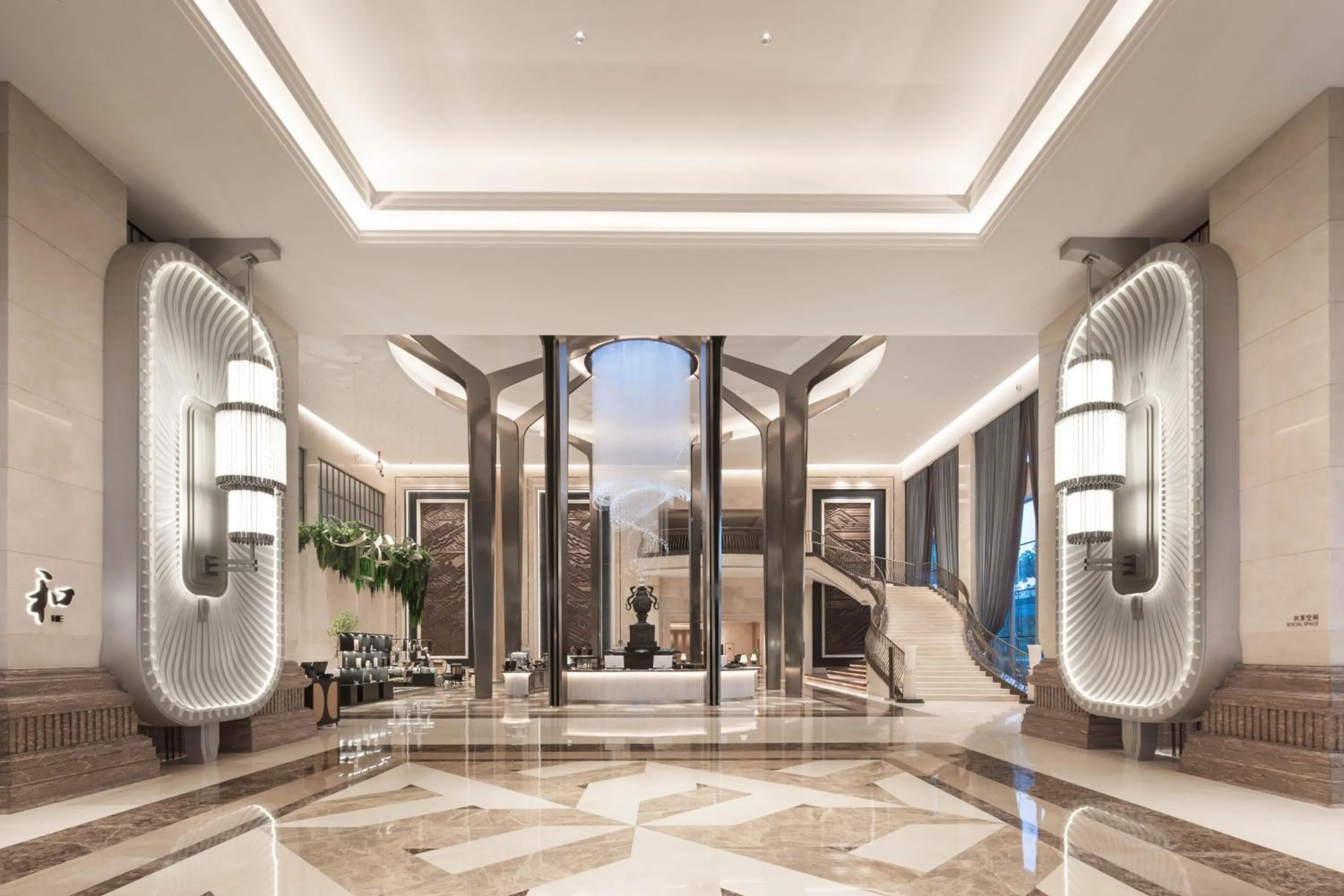 Lobby or reception in Wanda Yi Yangzhou