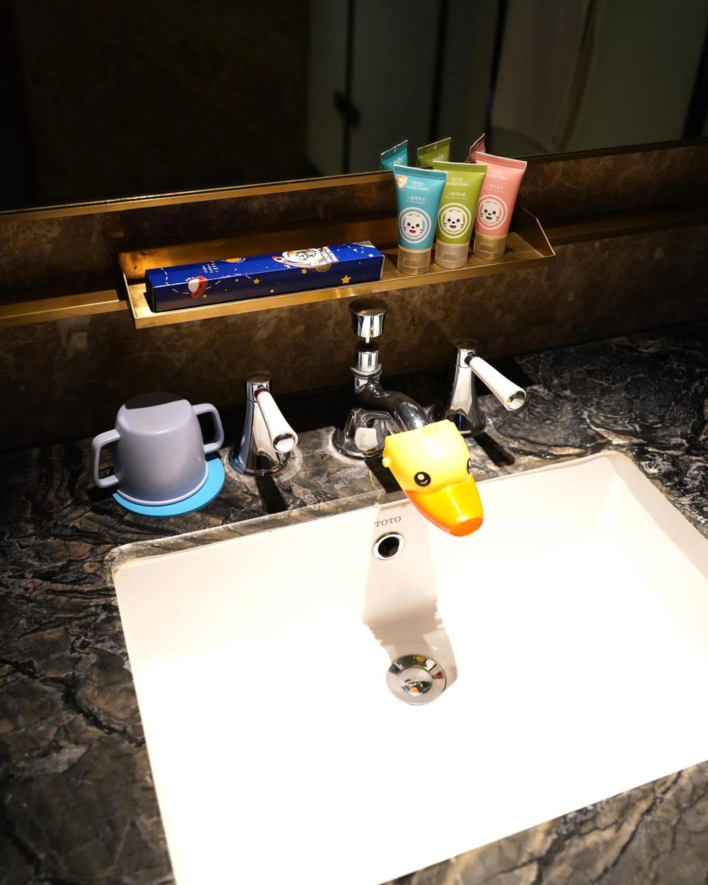 Bathroom in Wanda Yi Yangzhou