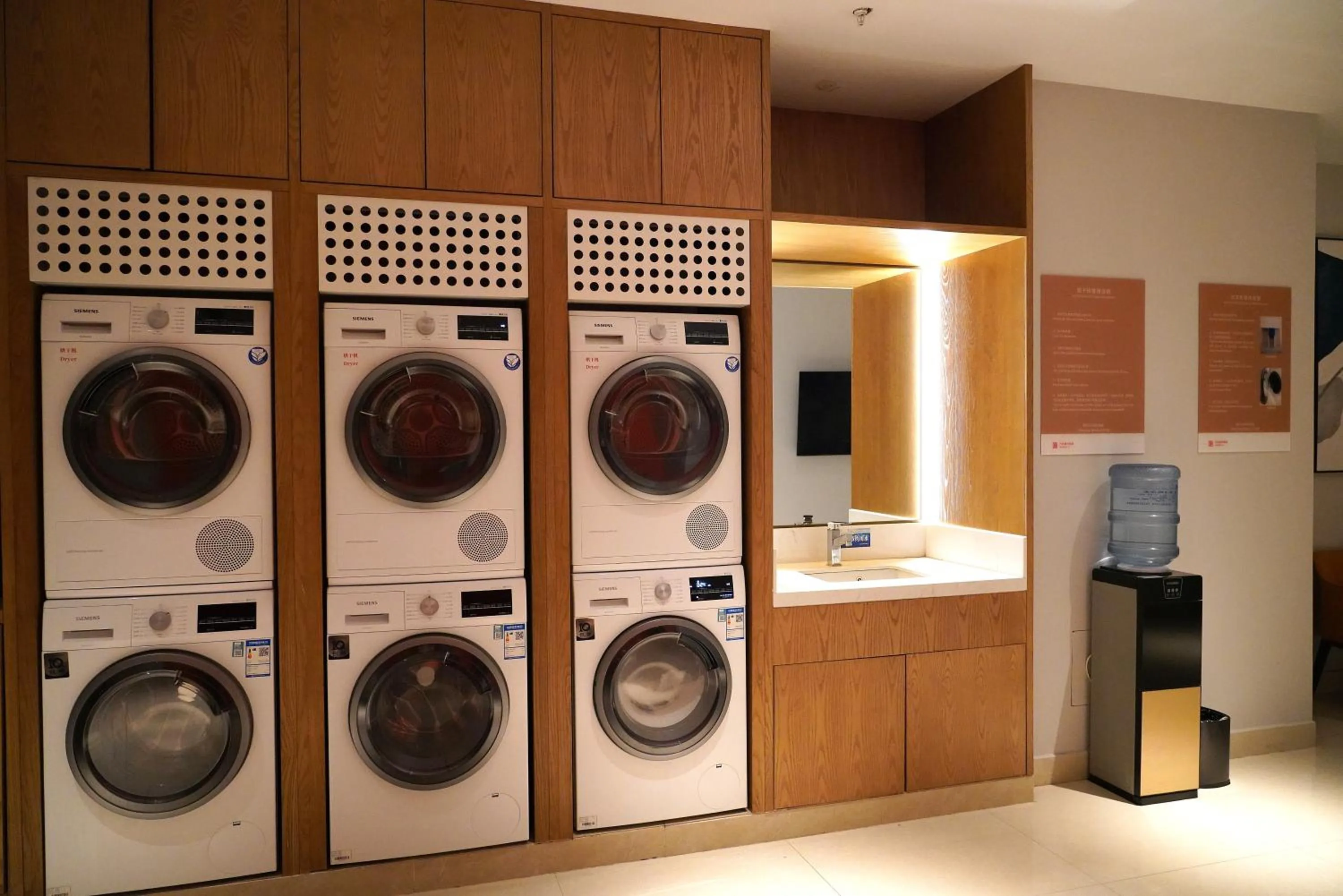 washing machine in Wanda Yi Yangzhou