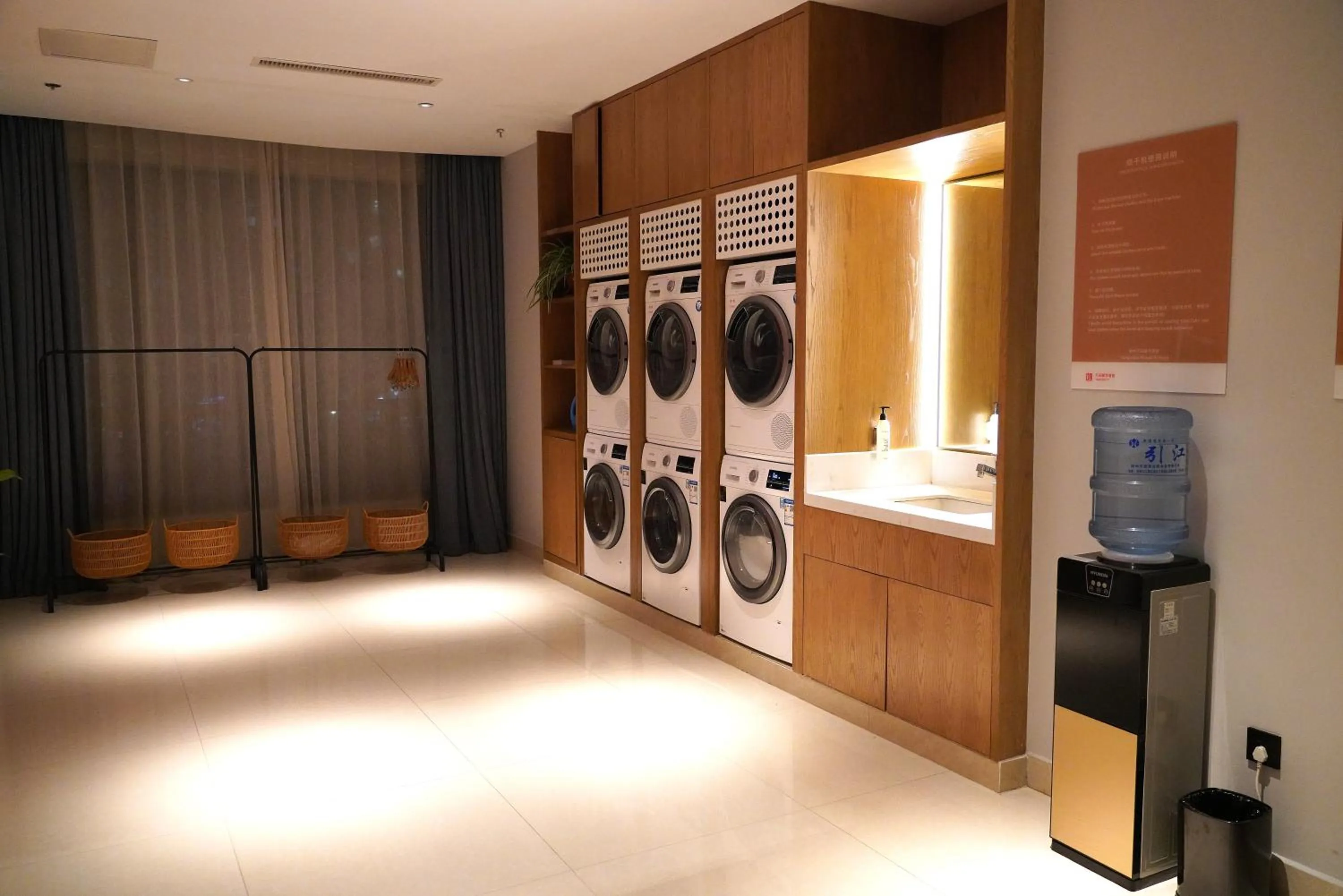 laundry in Wanda Yi Yangzhou