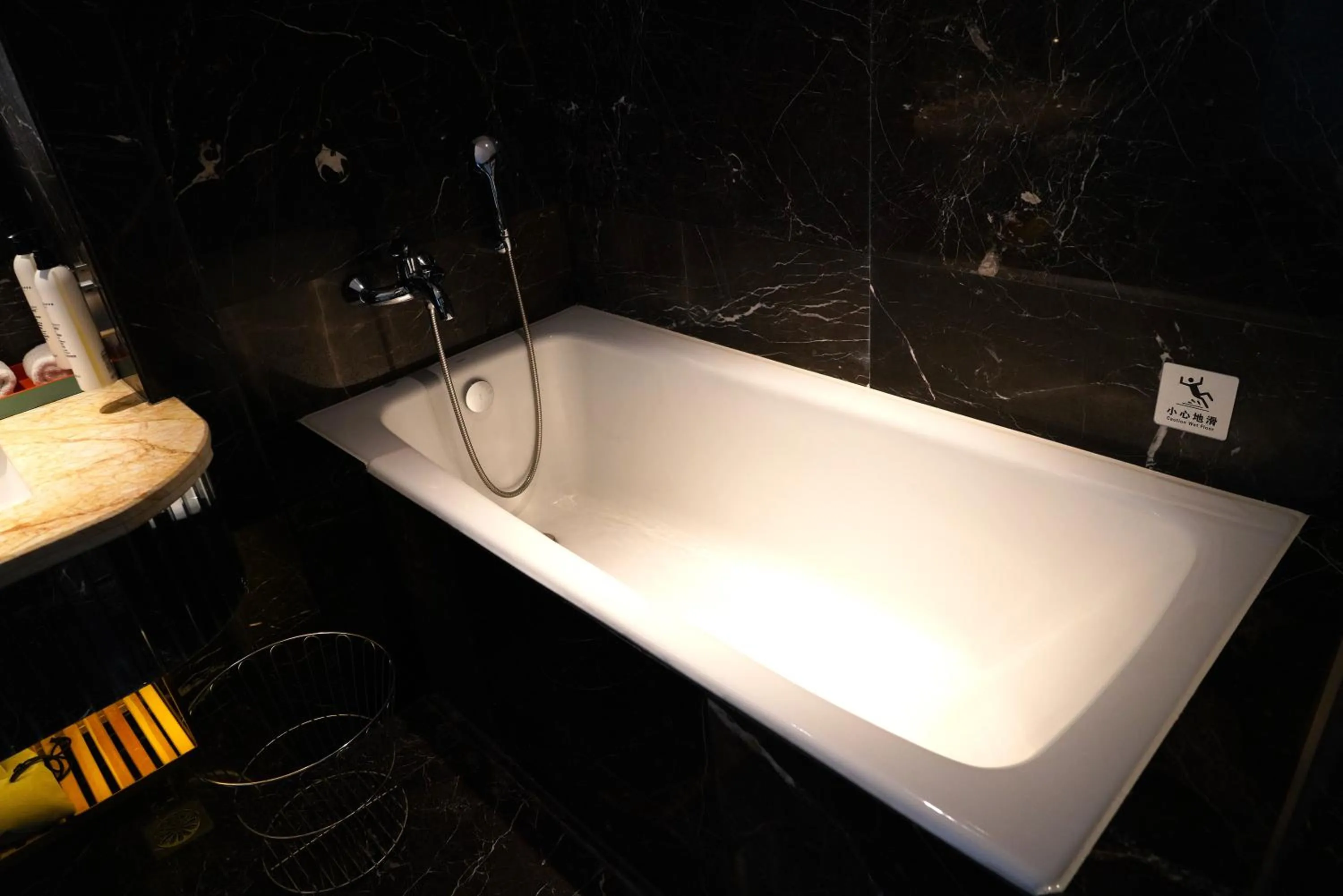 Bathroom in Wanda Yi Yangzhou