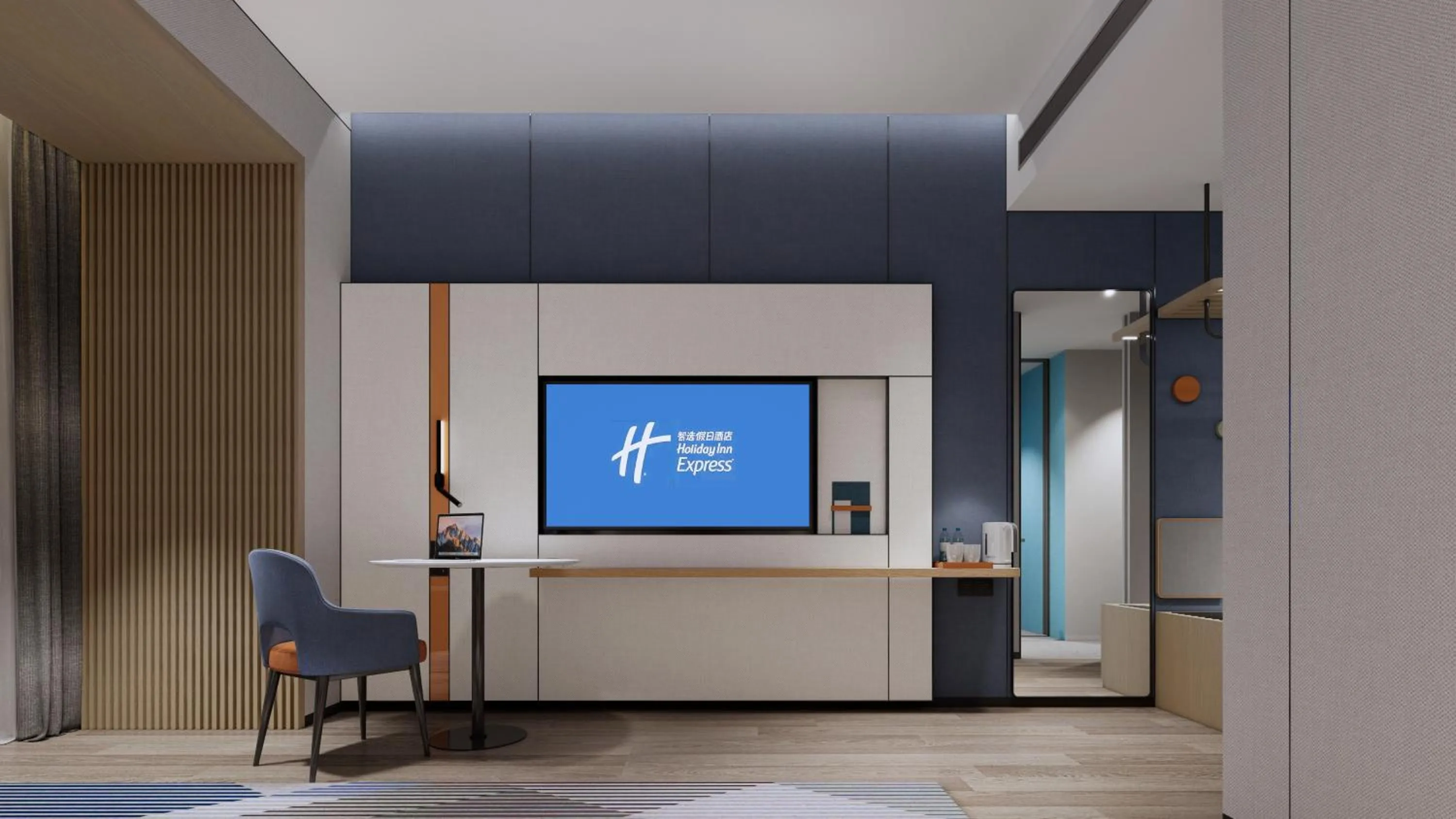 Holiday Inn Express Suzhou East Taihu by IHG