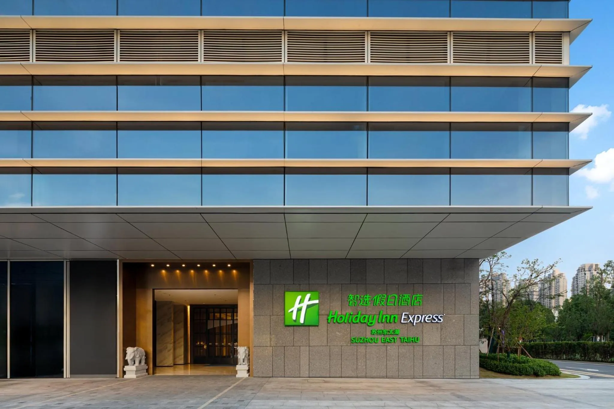 Property building in Holiday Inn Express Suzhou East Taihu by IHG