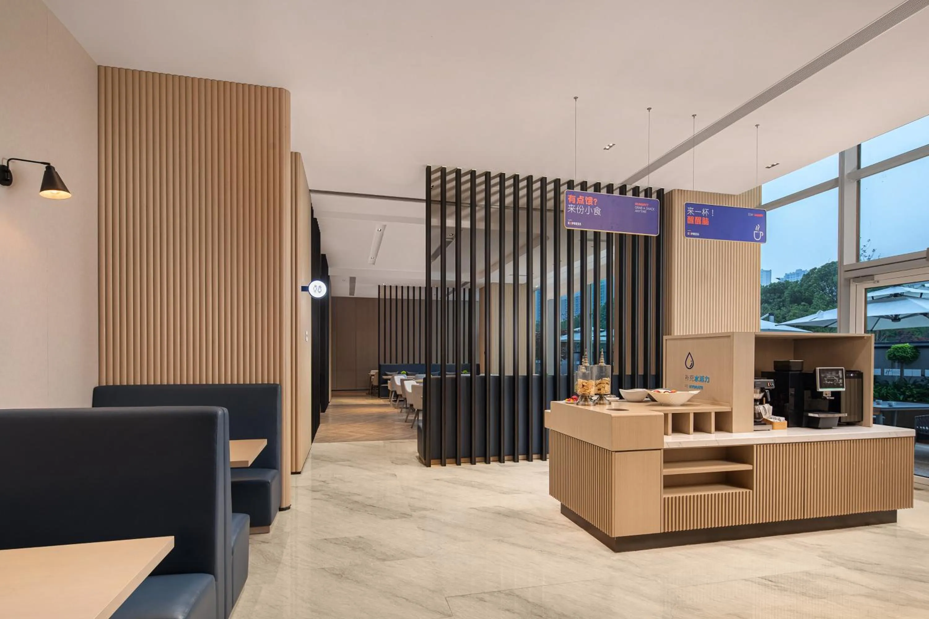 Restaurant/places to eat in Holiday Inn Express Suzhou East Taihu by IHG