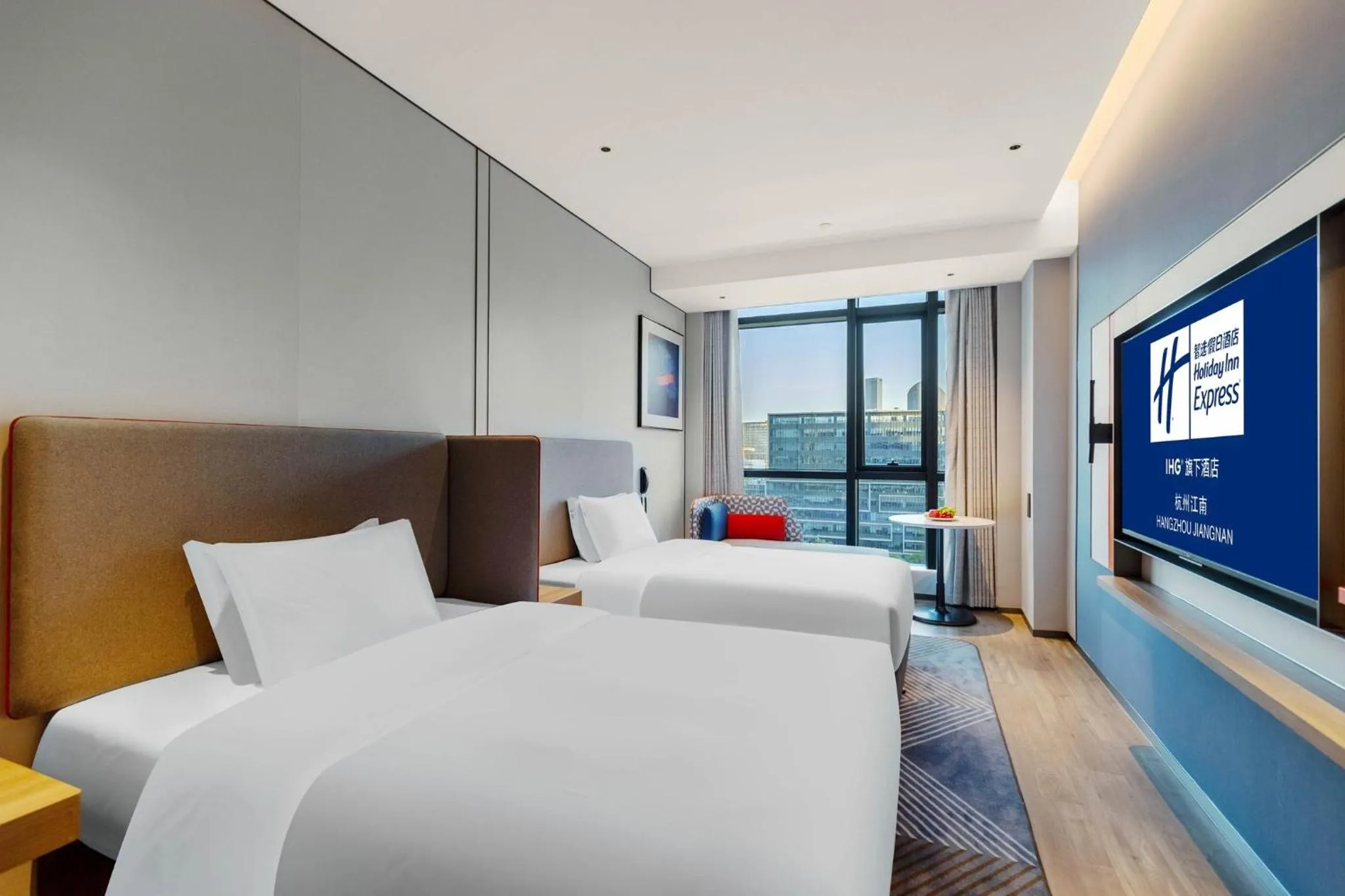 Photo of the whole room, Bed in Holiday Inn Express Hangzhou Jiangnan by IHG