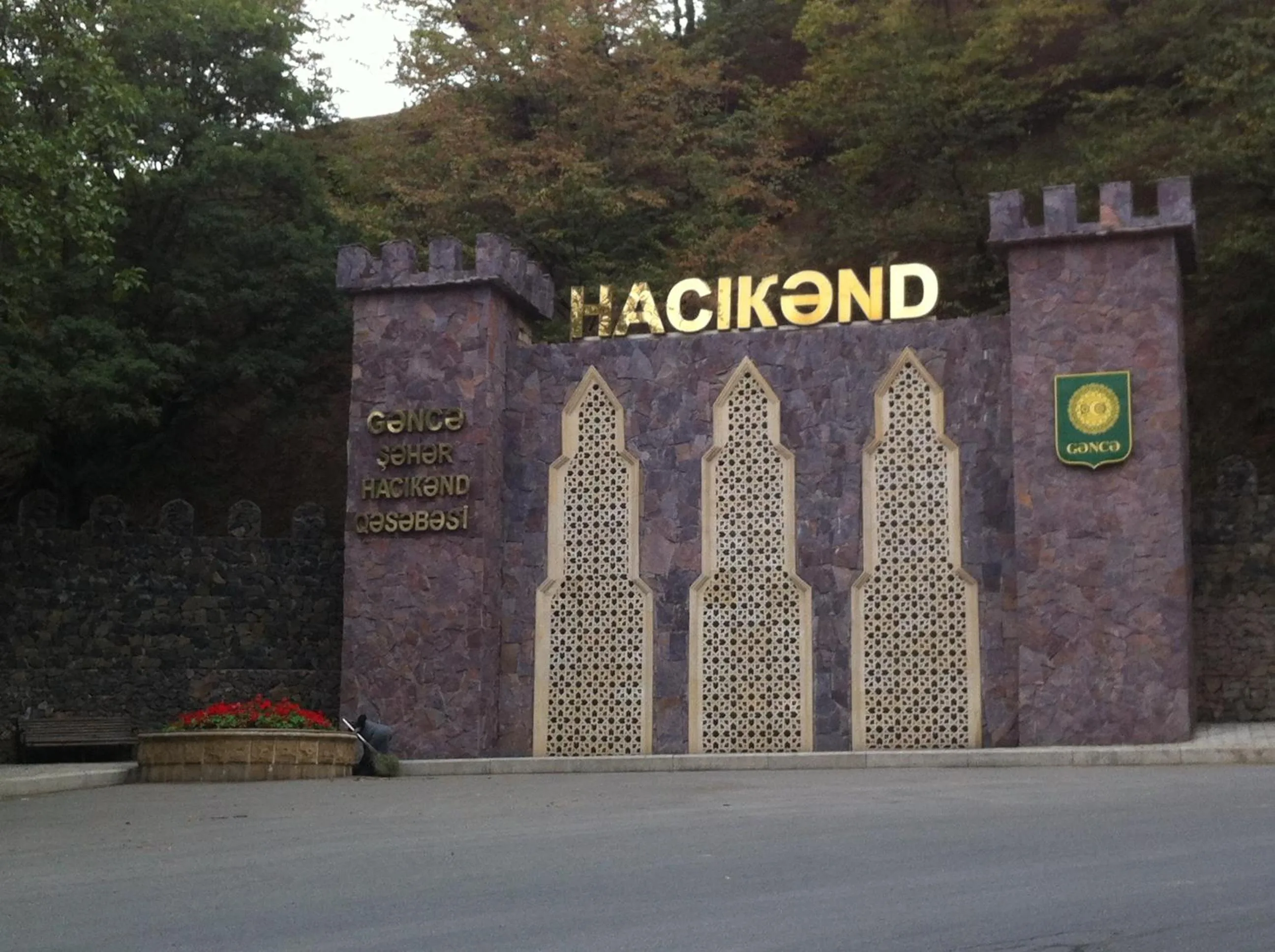 Activities in Hasanovs Villa