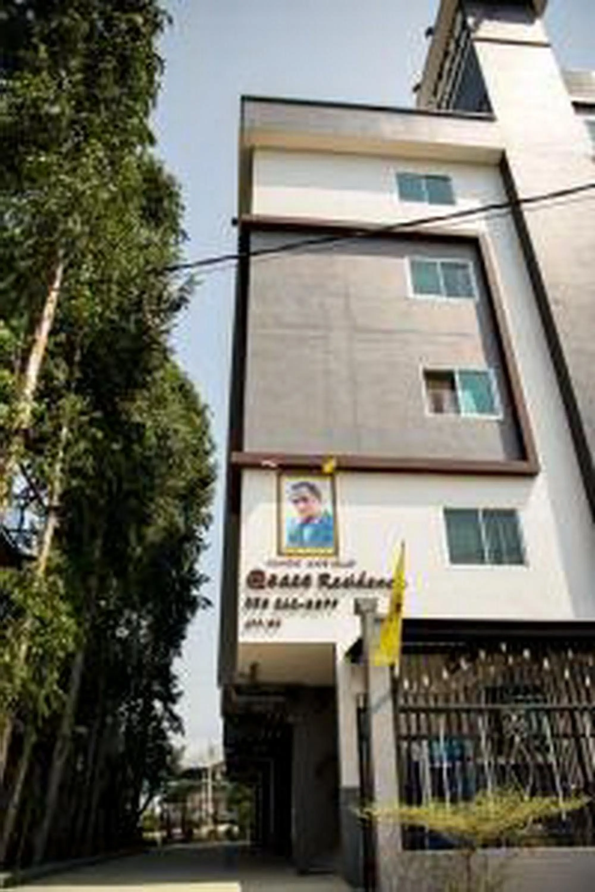 Facade/entrance in At Ease Hotel Suvarnabhumi