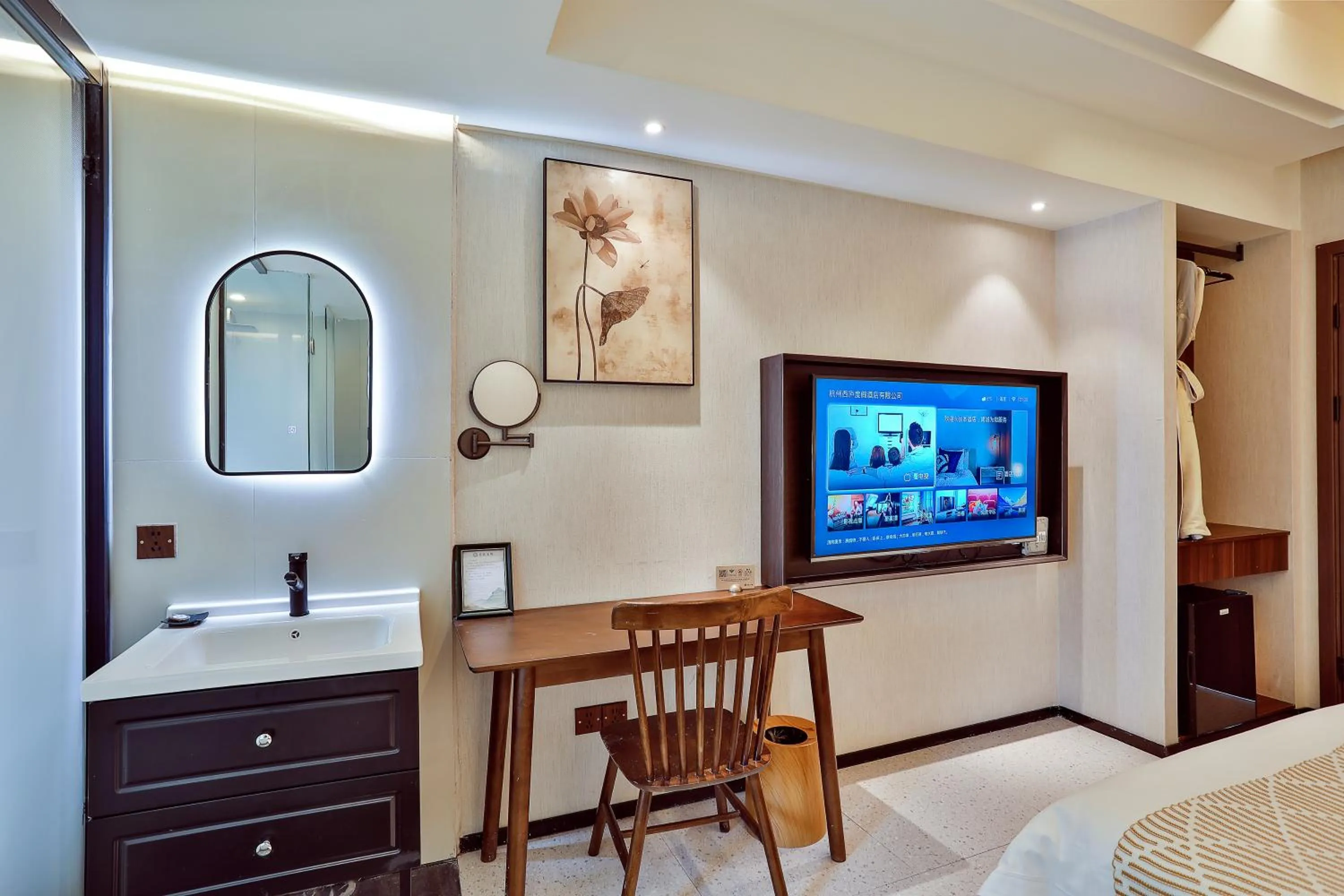 Bed in Yurong West Lake Cottage Resort Hotel Hangzhou