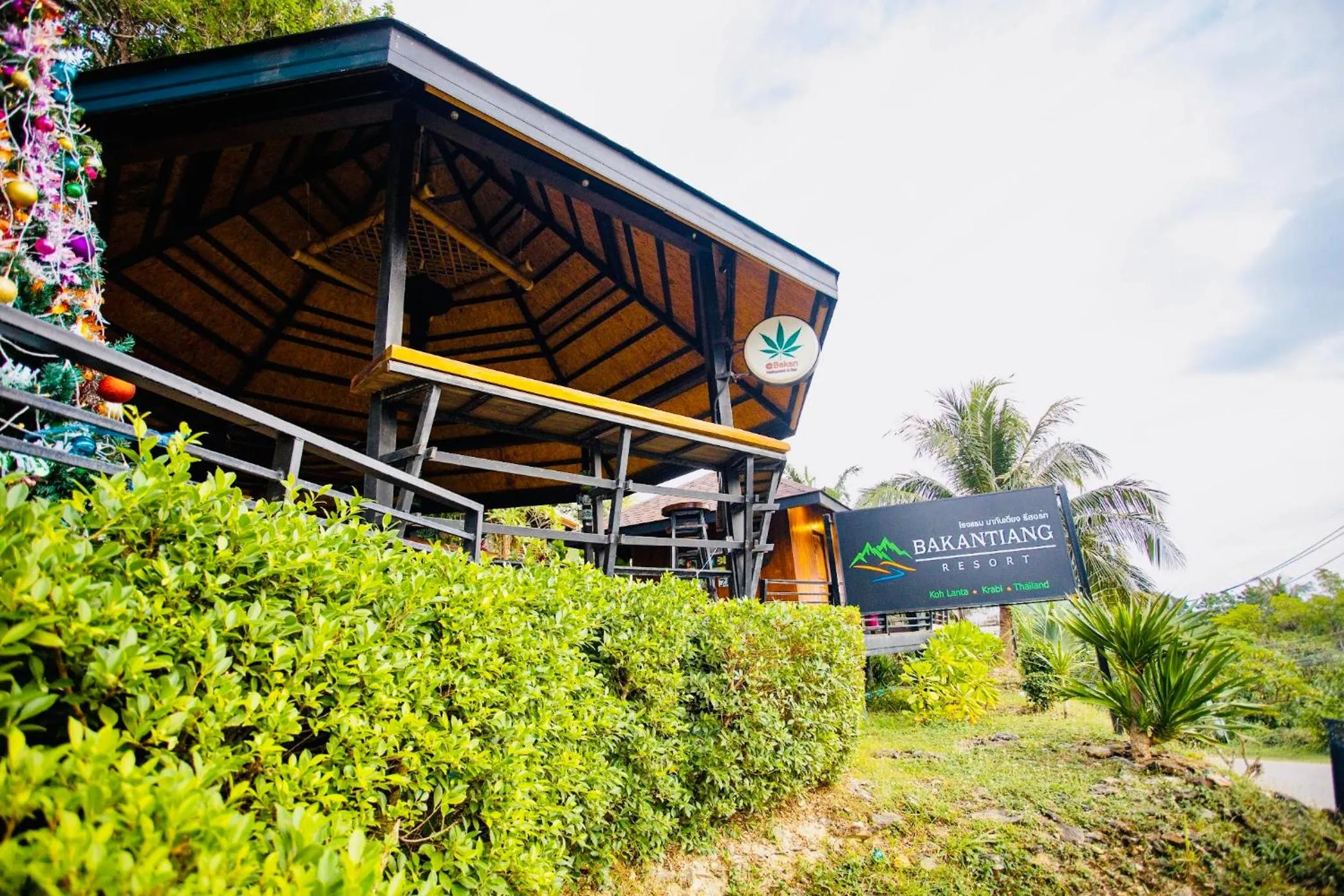 Garden view in Bakantiang Resort