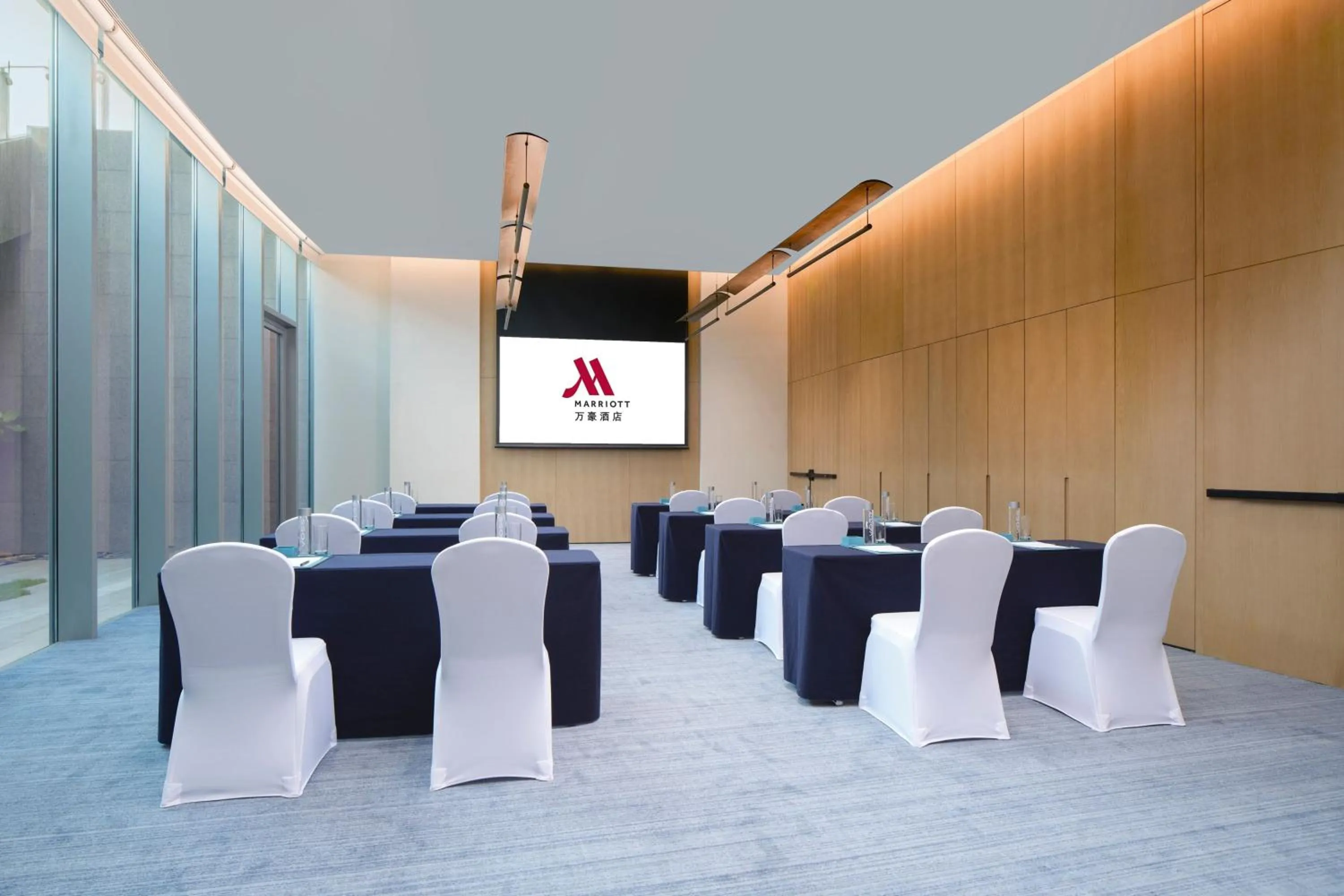 Meeting/conference room in Zhuhai Dong'ao Island Marriott Resort and Spa