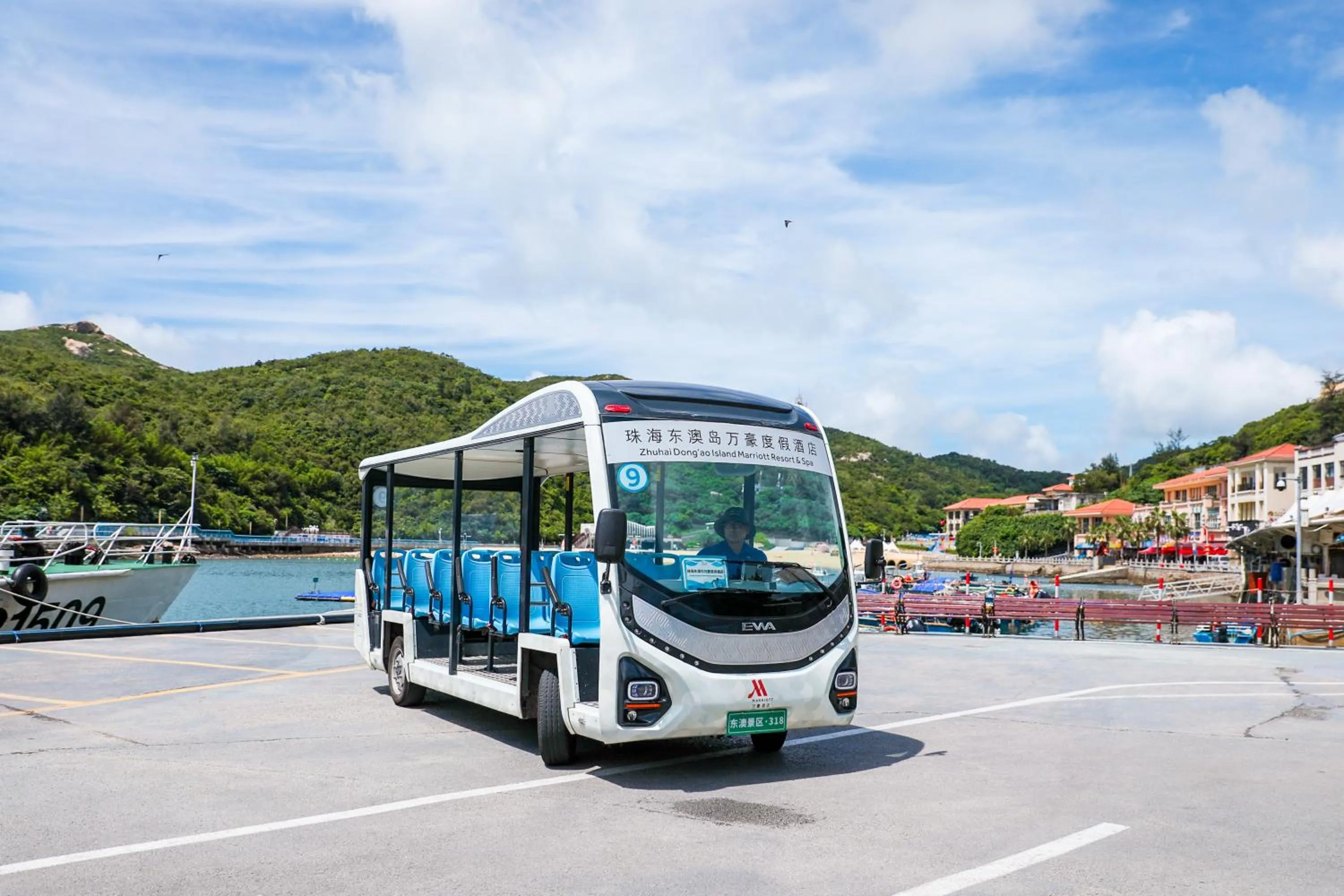 Other in Zhuhai Dong'ao Island Marriott Resort and Spa