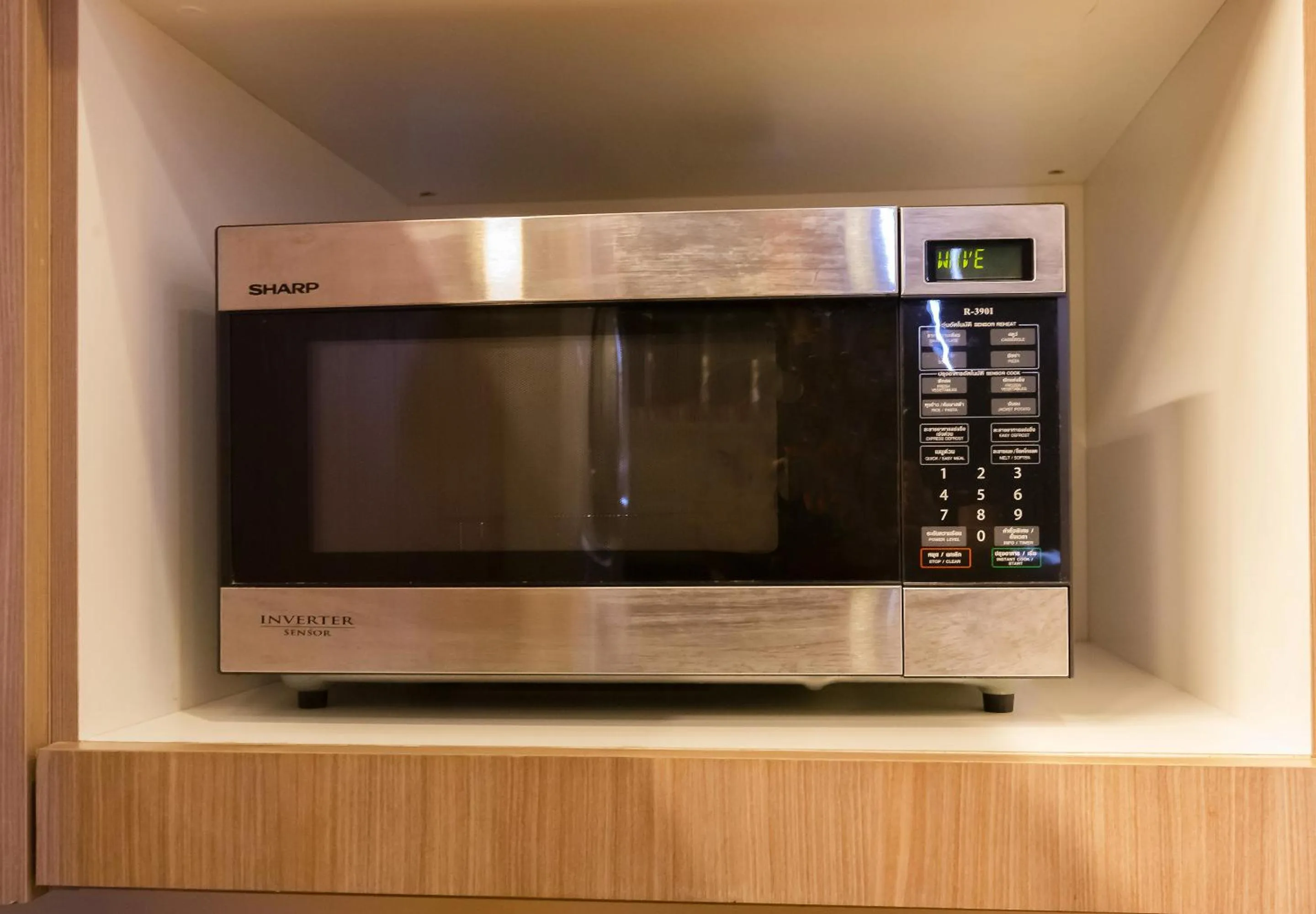 microwave in Citadines Grand Central Sri Racha