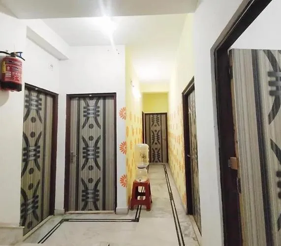 Amar priya guest house