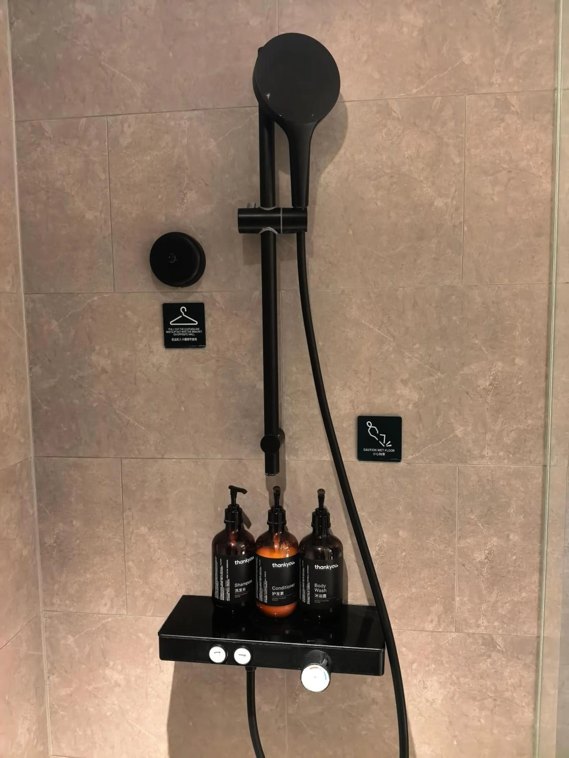 Shower in Atour Hotel Shanghai Baoshan Shangda Road