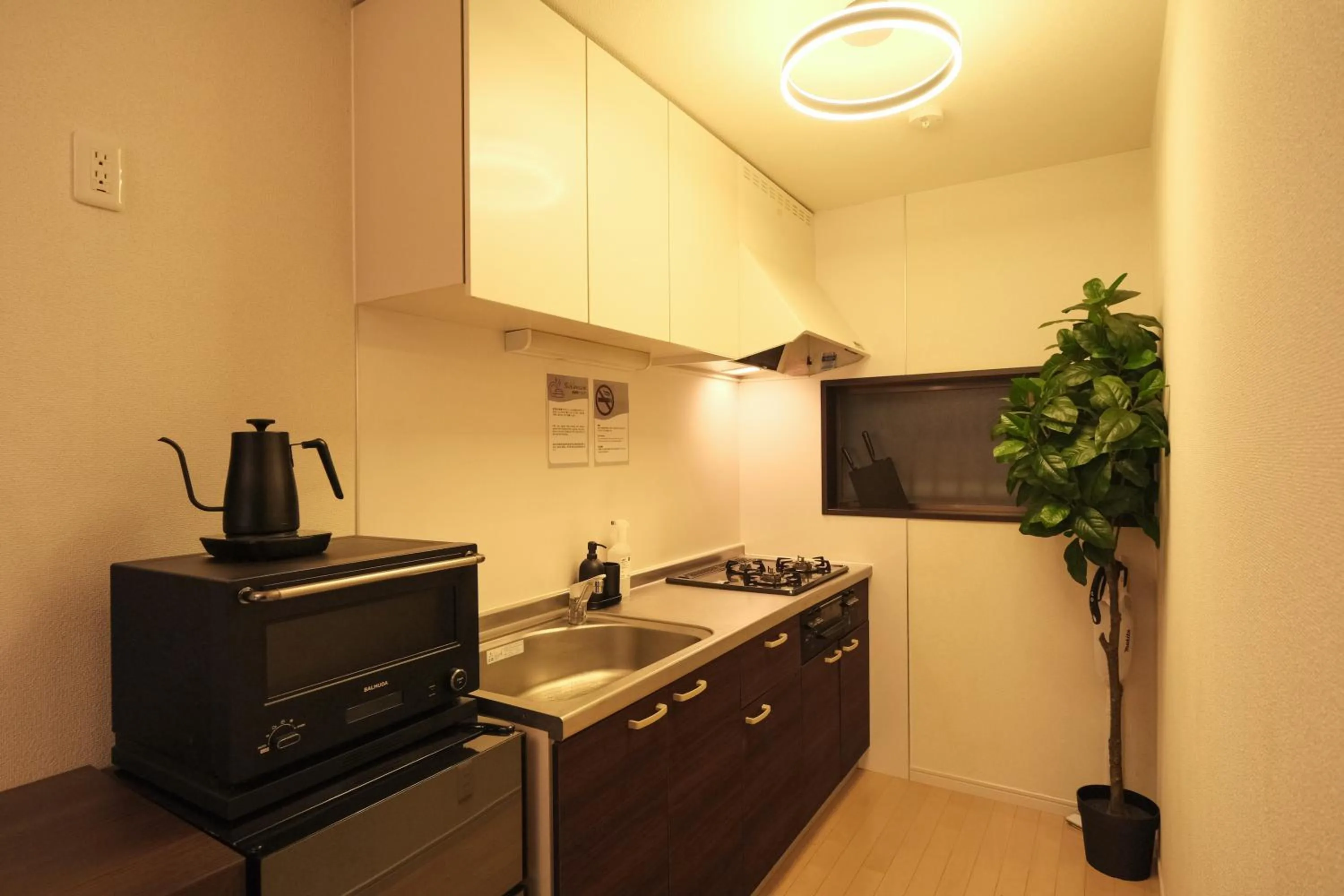 Urban House Nakano