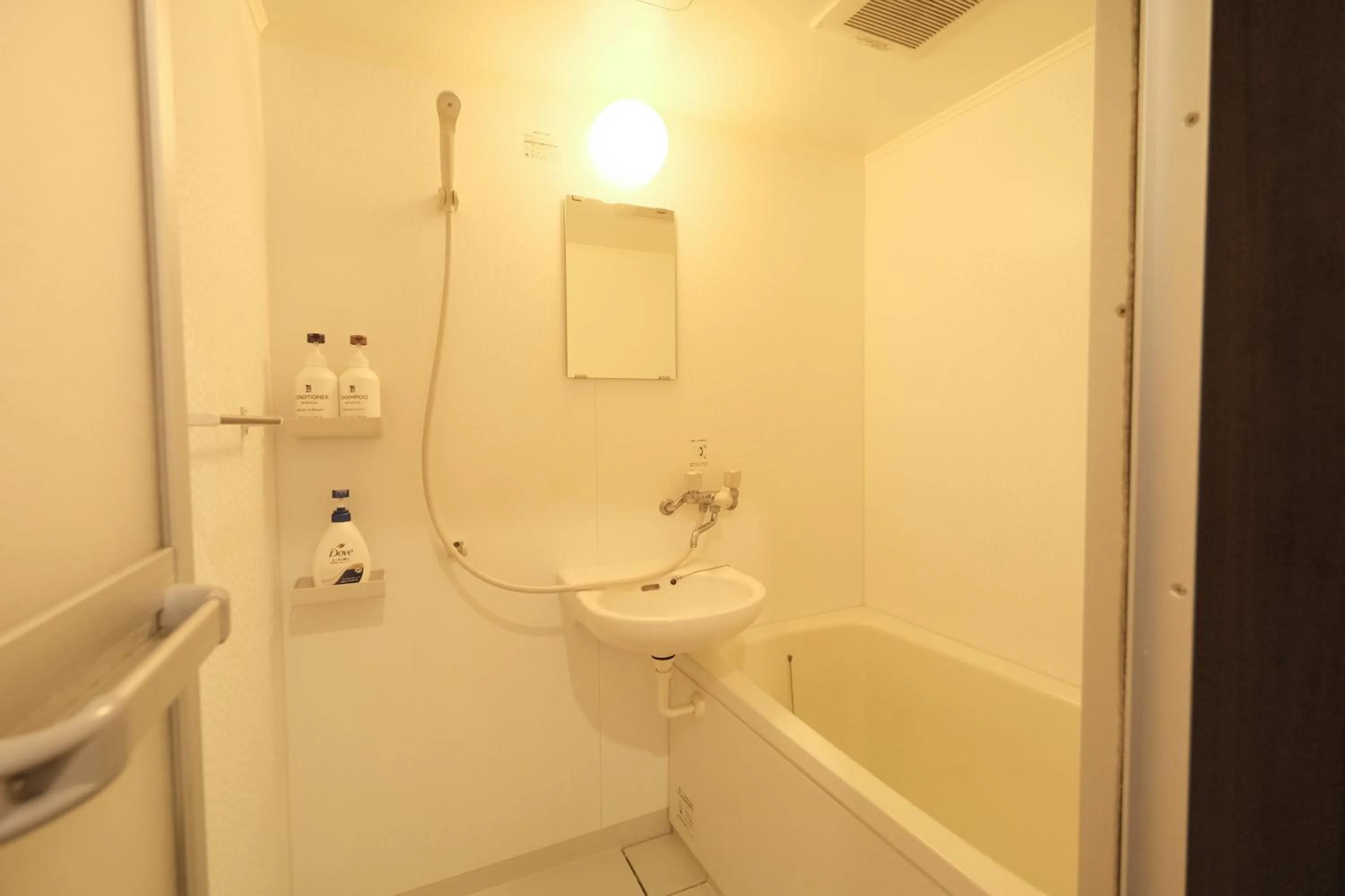Urban House Nakano