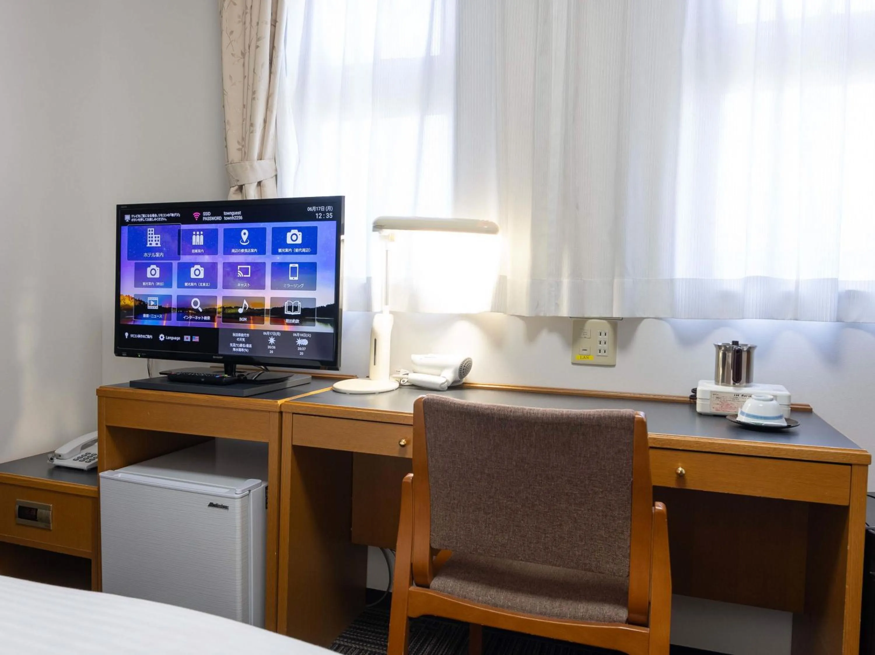 TV and multimedia in Noshiro Town Hotel Minami