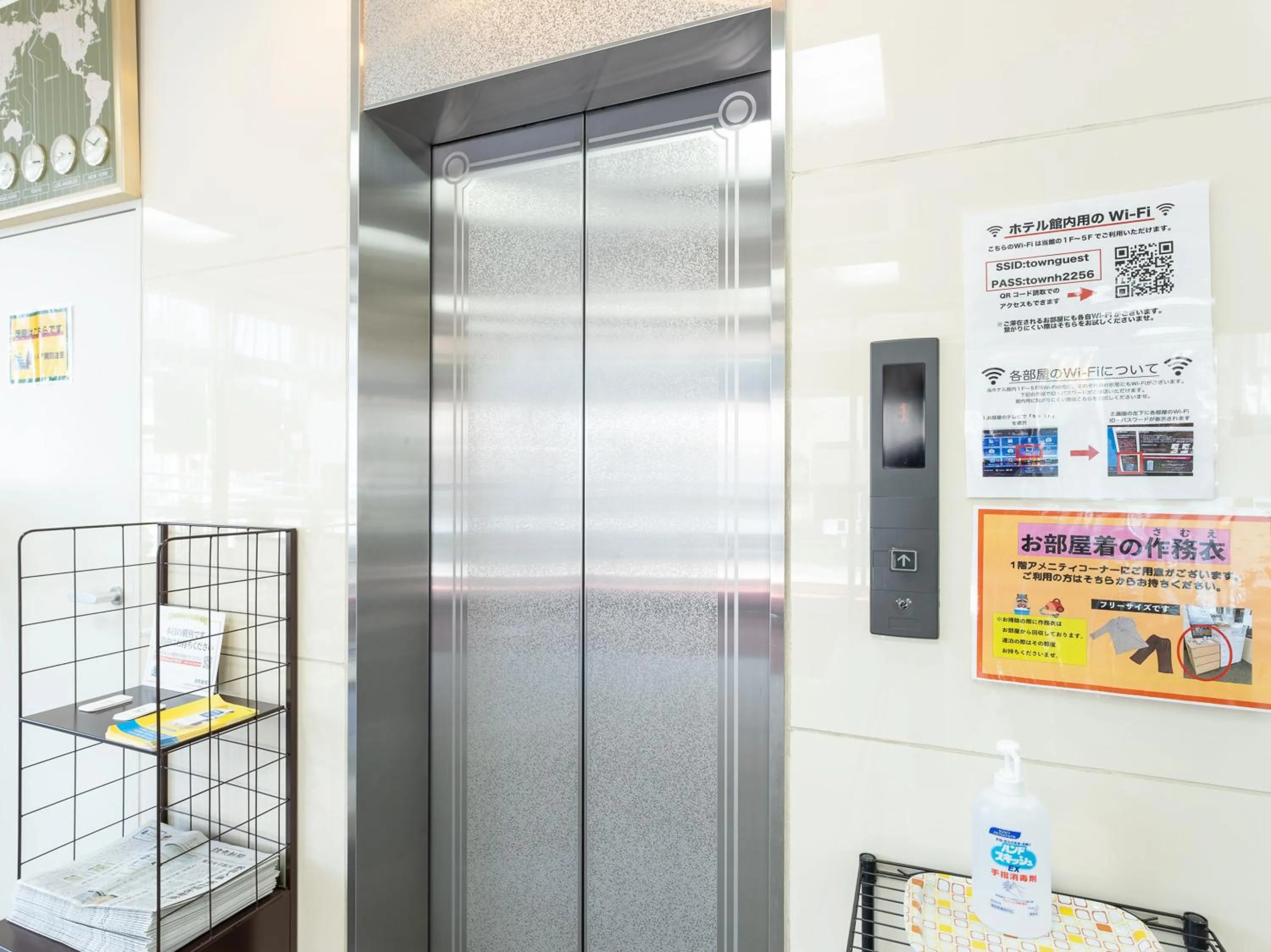 elevator in Noshiro Town Hotel Minami