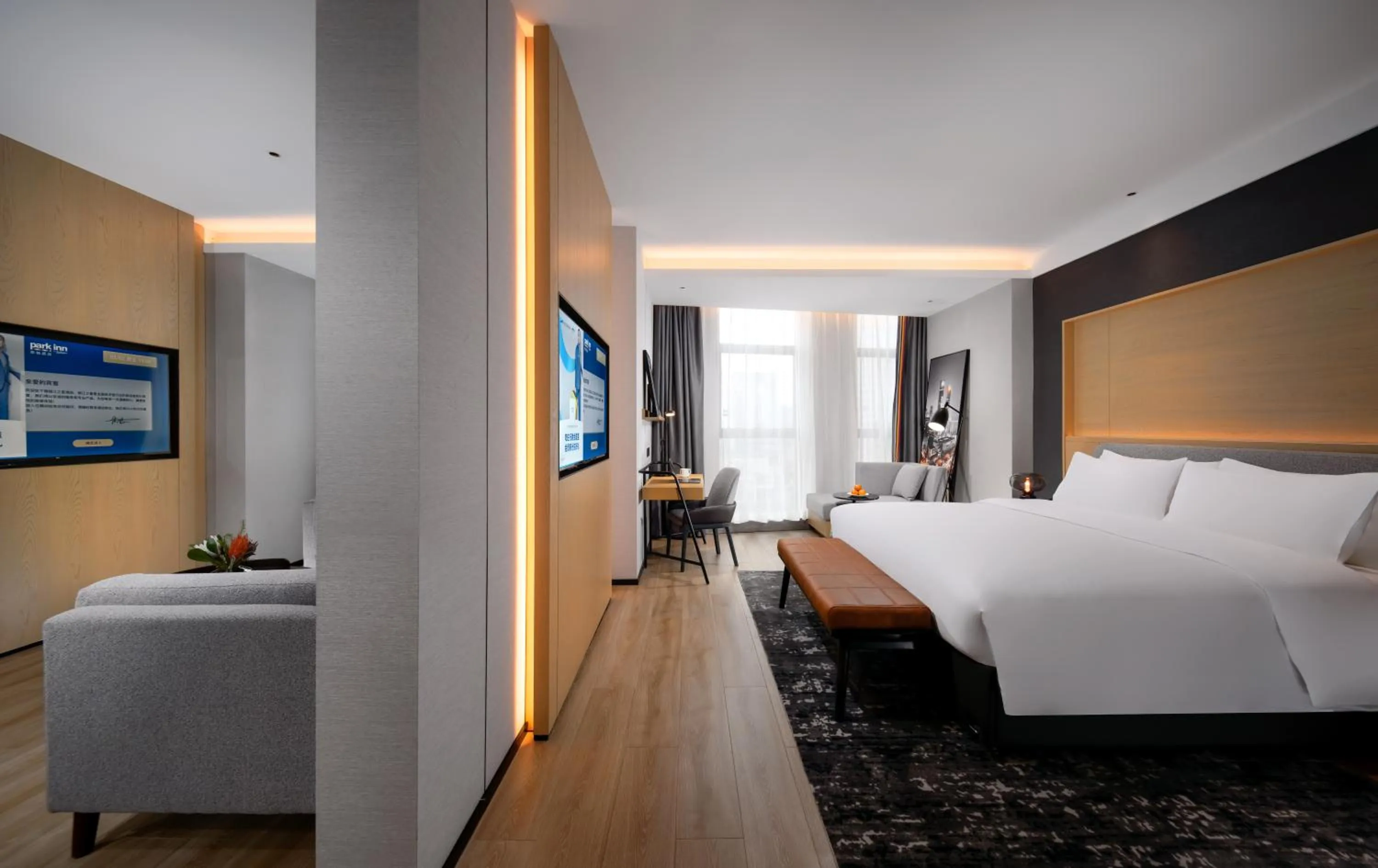 Bed in Park Inn by Radisson, Nanchang Honggutan Wanda Plaza Twin Towers