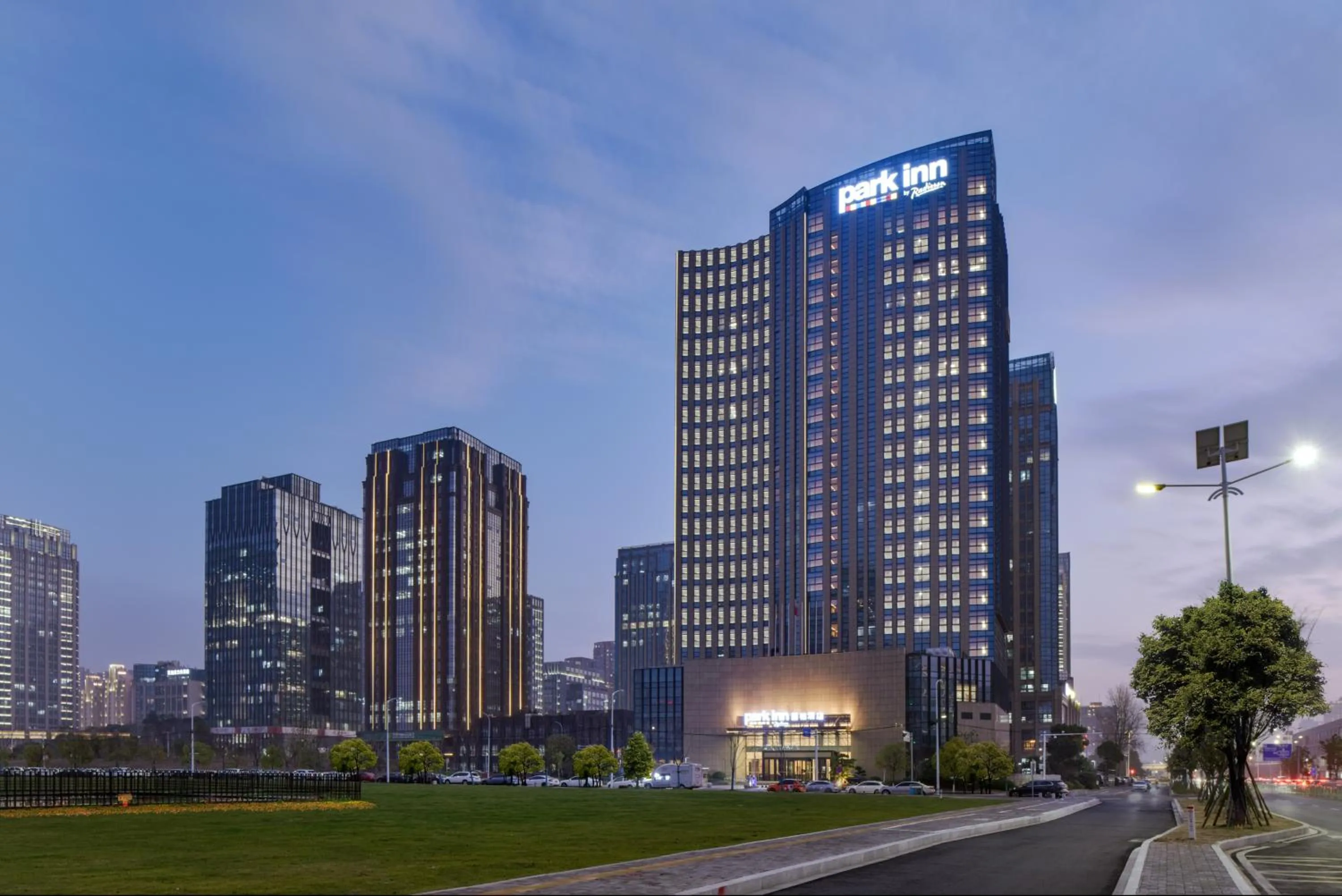 Park Inn by Radisson, Nanchang Honggutan Wanda Plaza Twin Towers