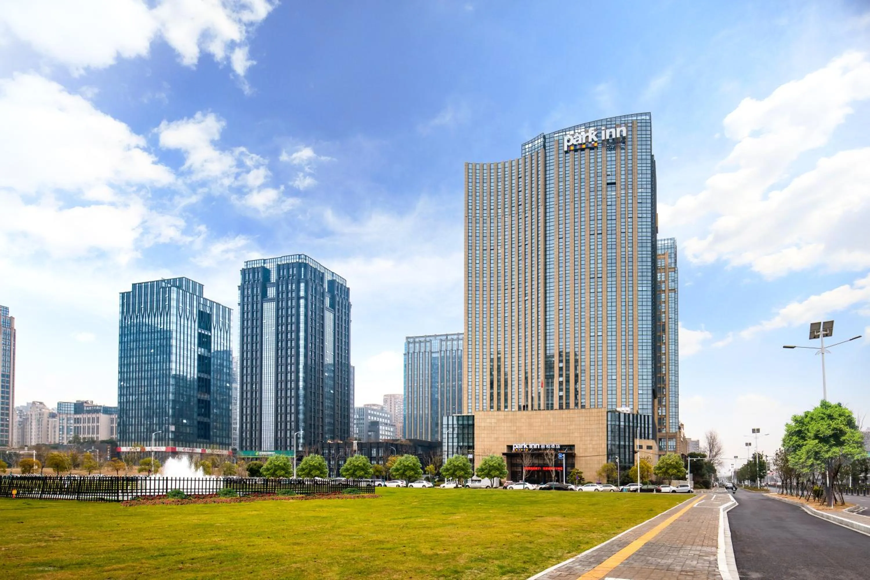 Park Inn by Radisson, Nanchang Honggutan Wanda Plaza Twin Towers