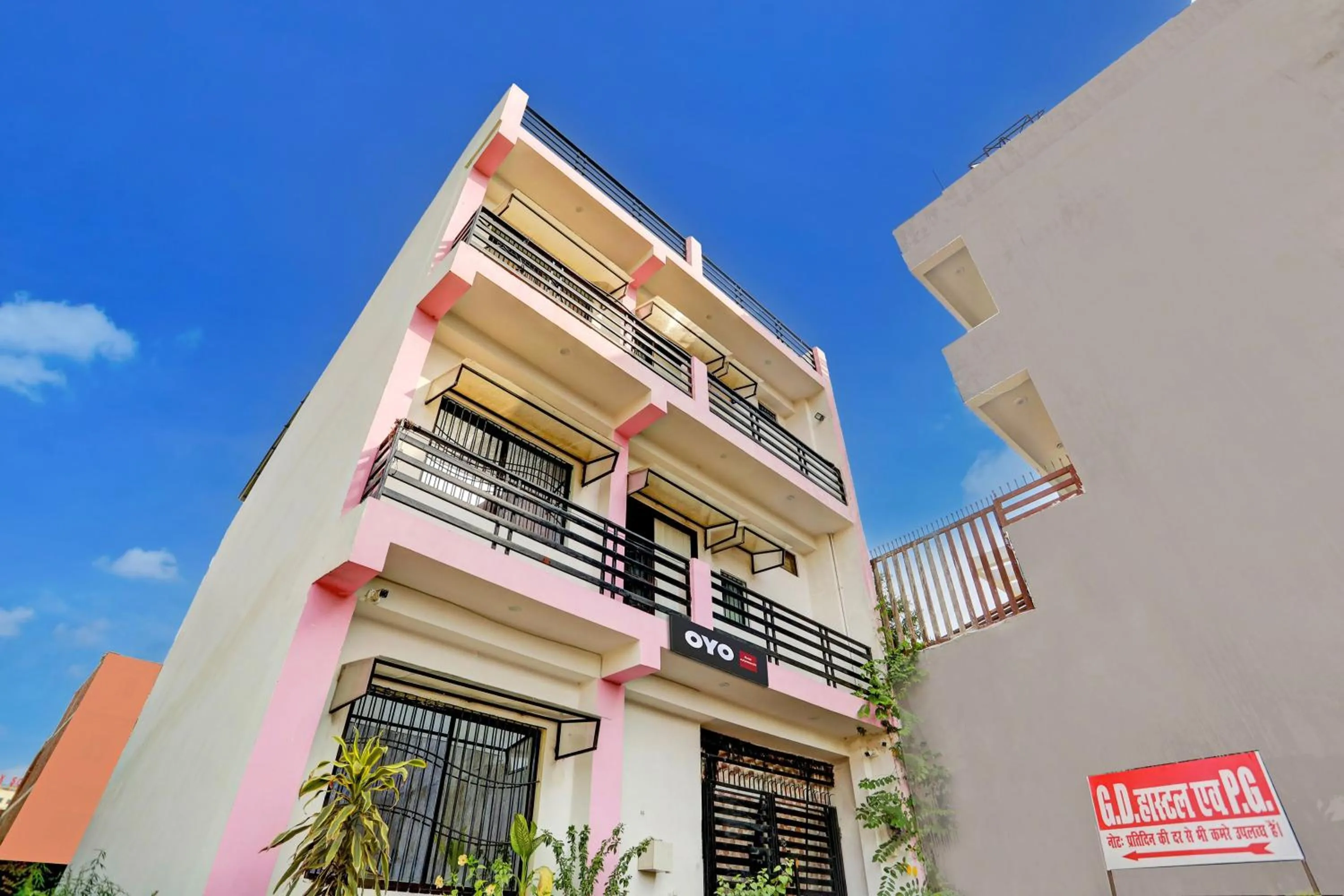 Facade/entrance in Hotel O Suryawanshi