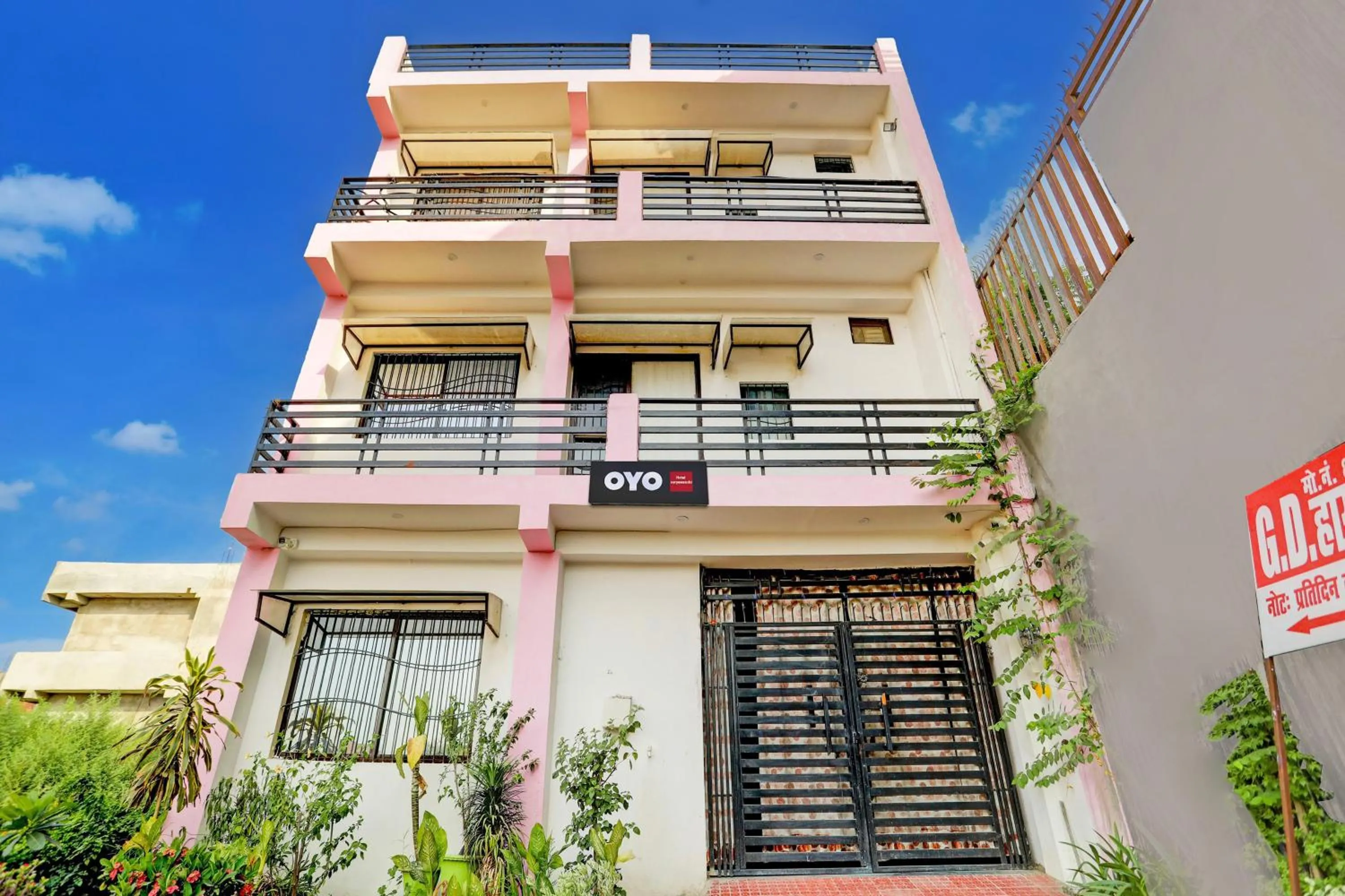 Facade/entrance in Hotel O Suryawanshi