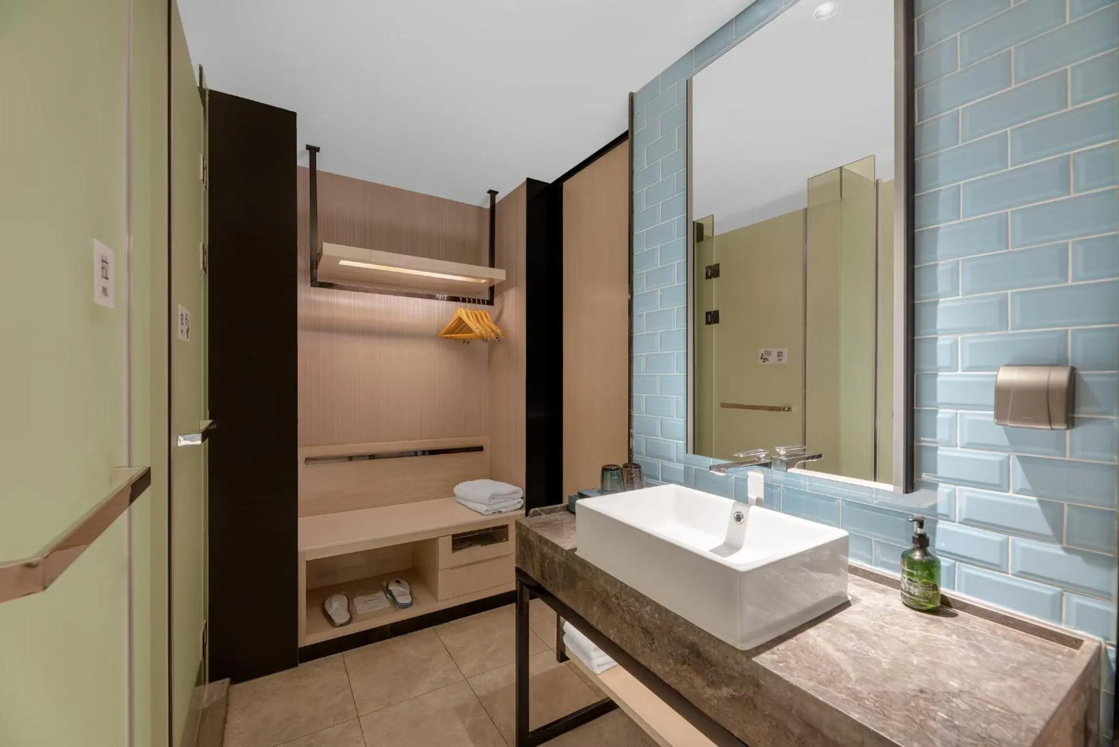 Area and facilities, Bed in Echarm Hotel - Xi'an Tai'ao Plaza Baijiakou Metro Station