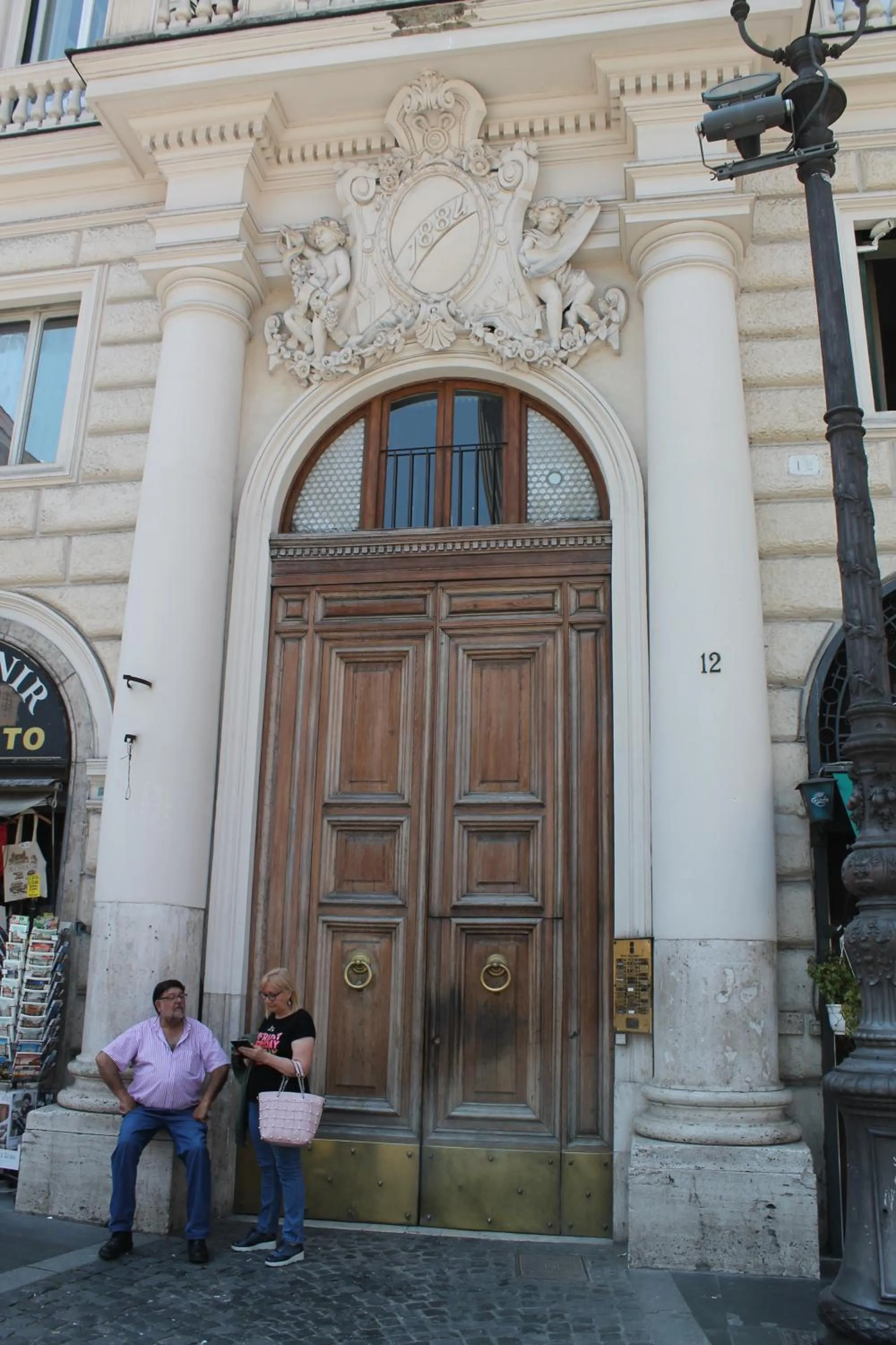 Facade/entrance in Domus Maggiore