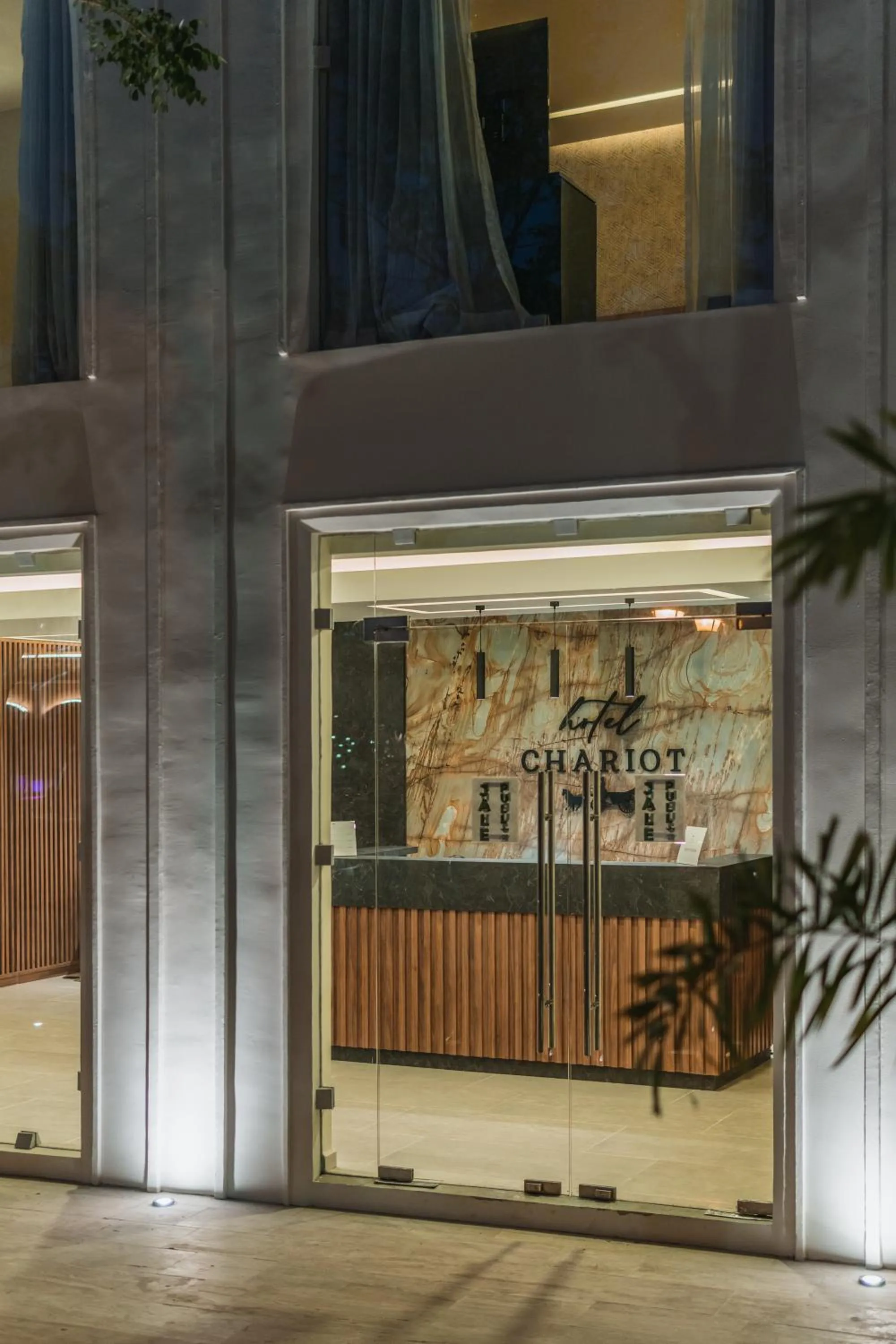 Lobby or reception in Hotel Chariot