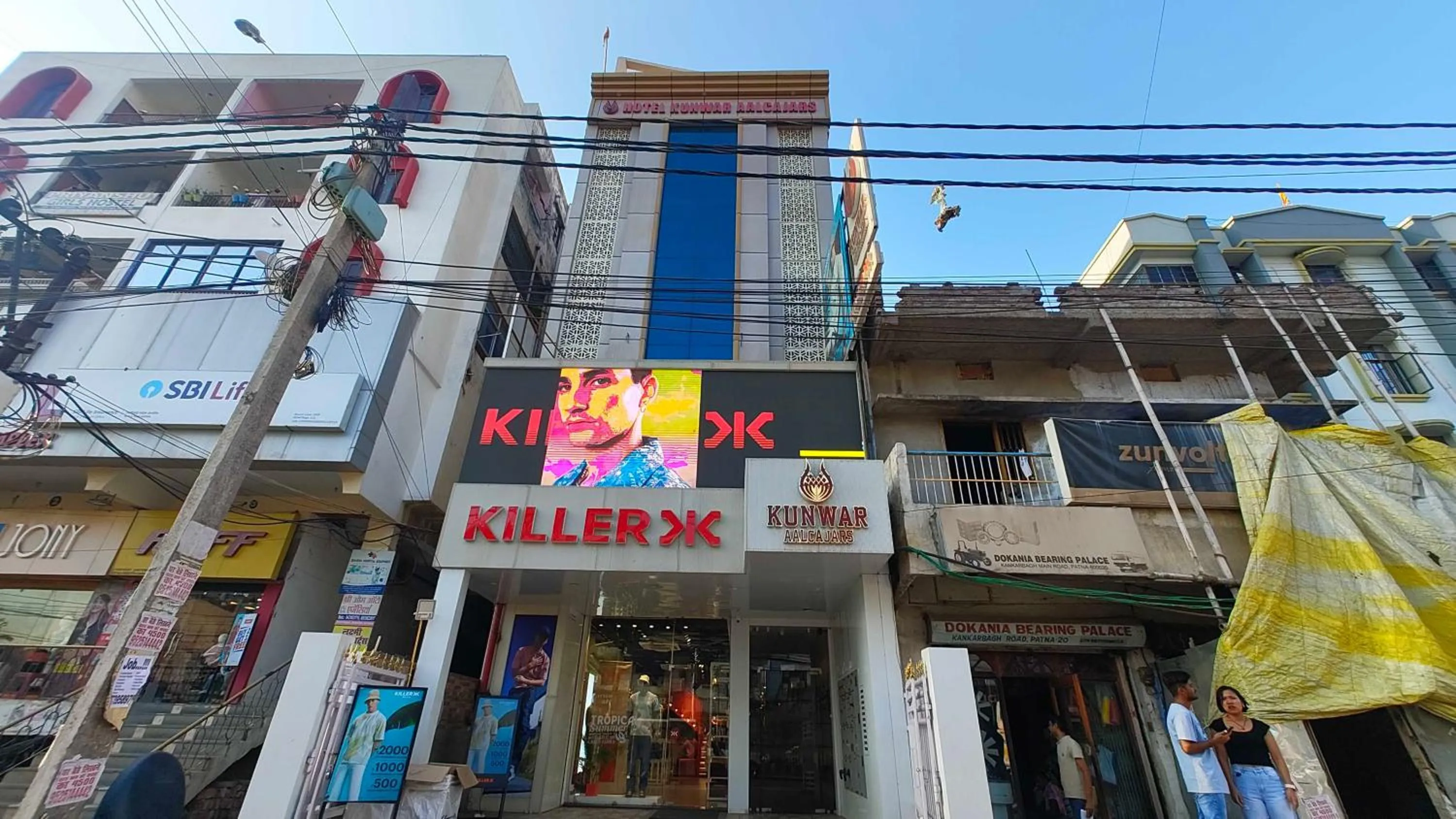 Facade/entrance in Super Townhouse Kankarbagh Formerly Kunwar Alcajars