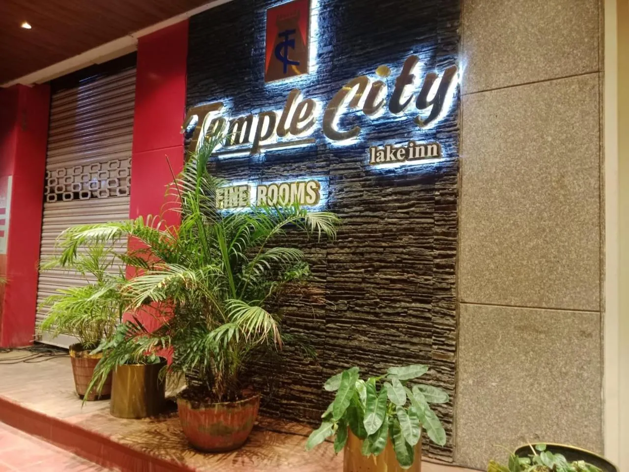 Temple City Lake Inn Madurai