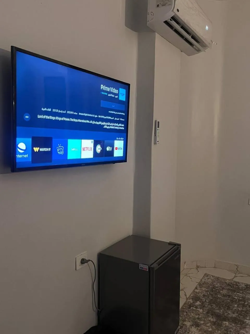 TV and multimedia in Future Hostel