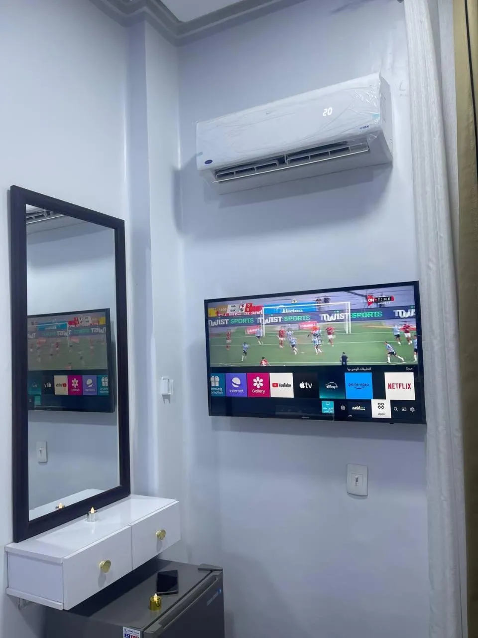 TV and multimedia in Future Hostel