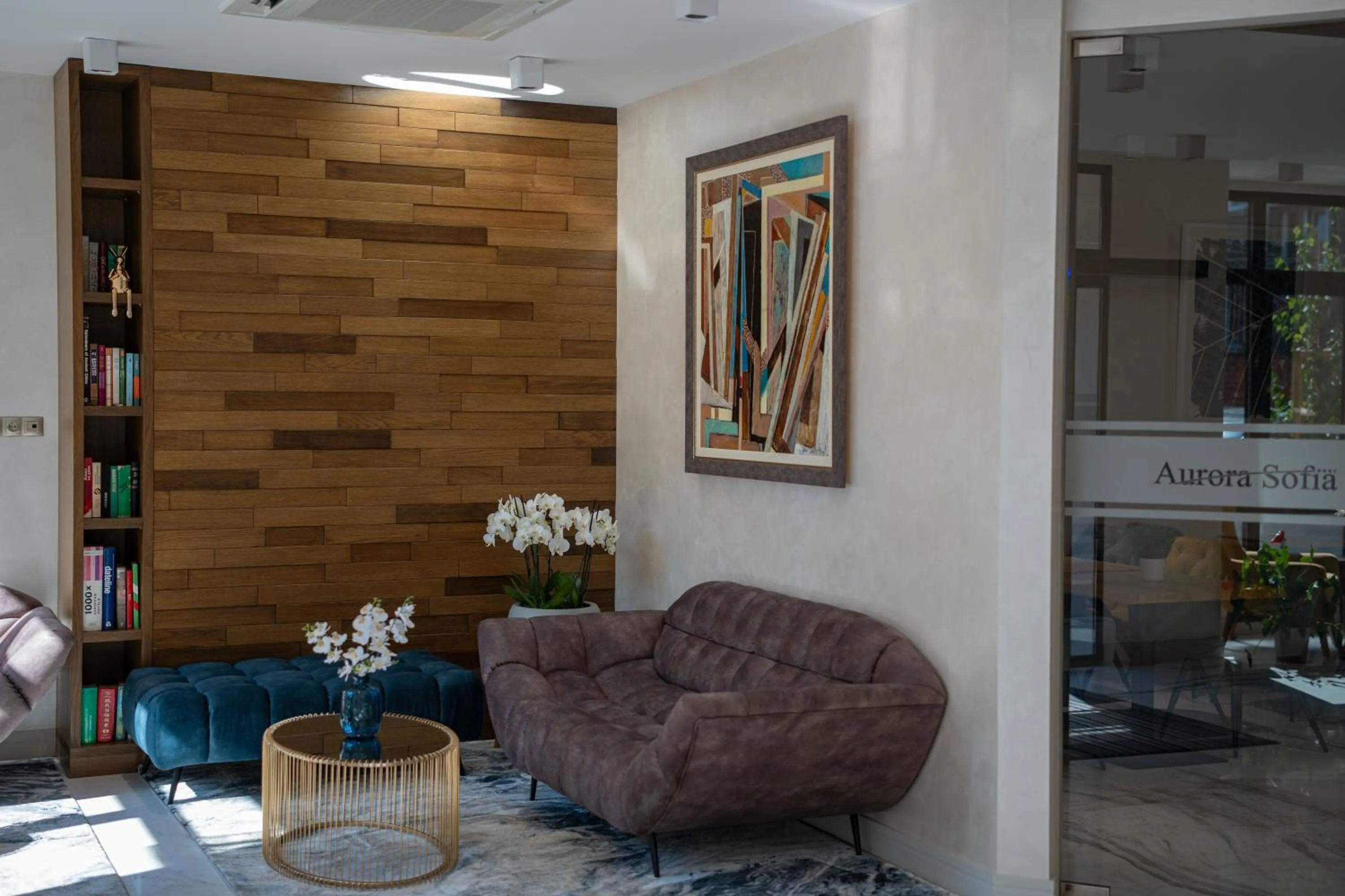 Lobby or reception in Aurora Sofia