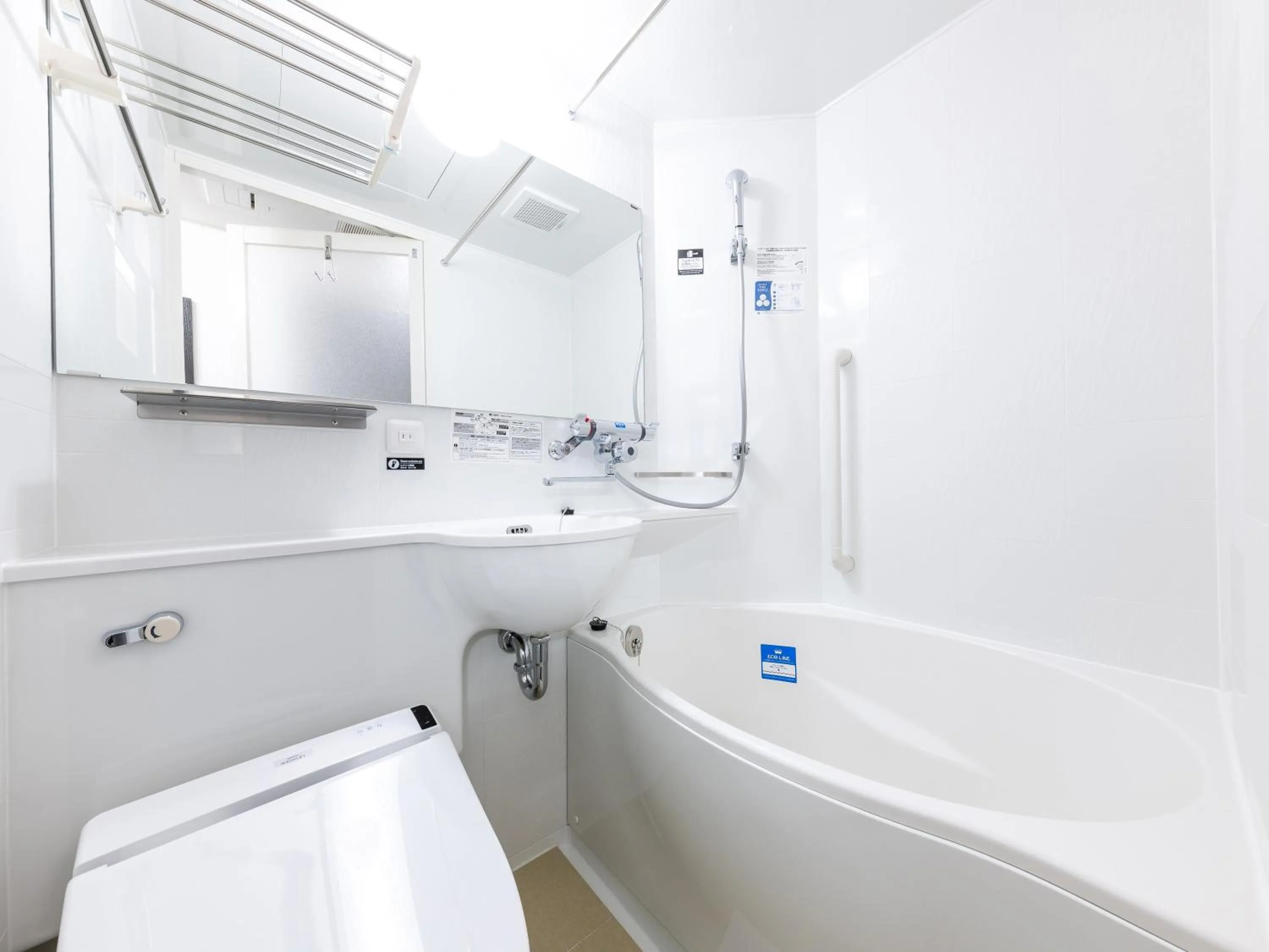 Bathroom in APA Hotel Hiroshima Ekimae Stadiumguchi