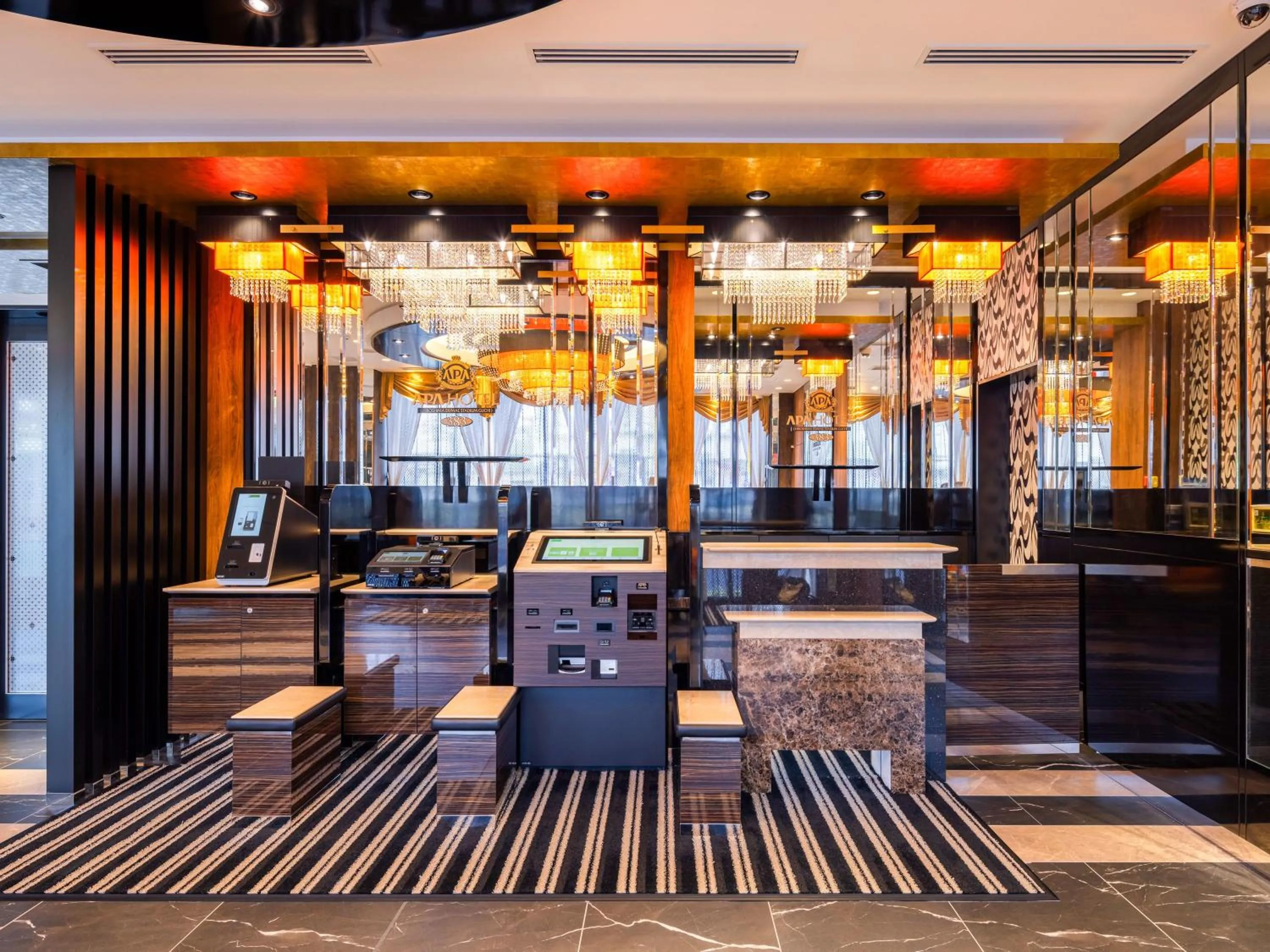 Lobby or reception in APA Hotel Hiroshima Ekimae Stadiumguchi